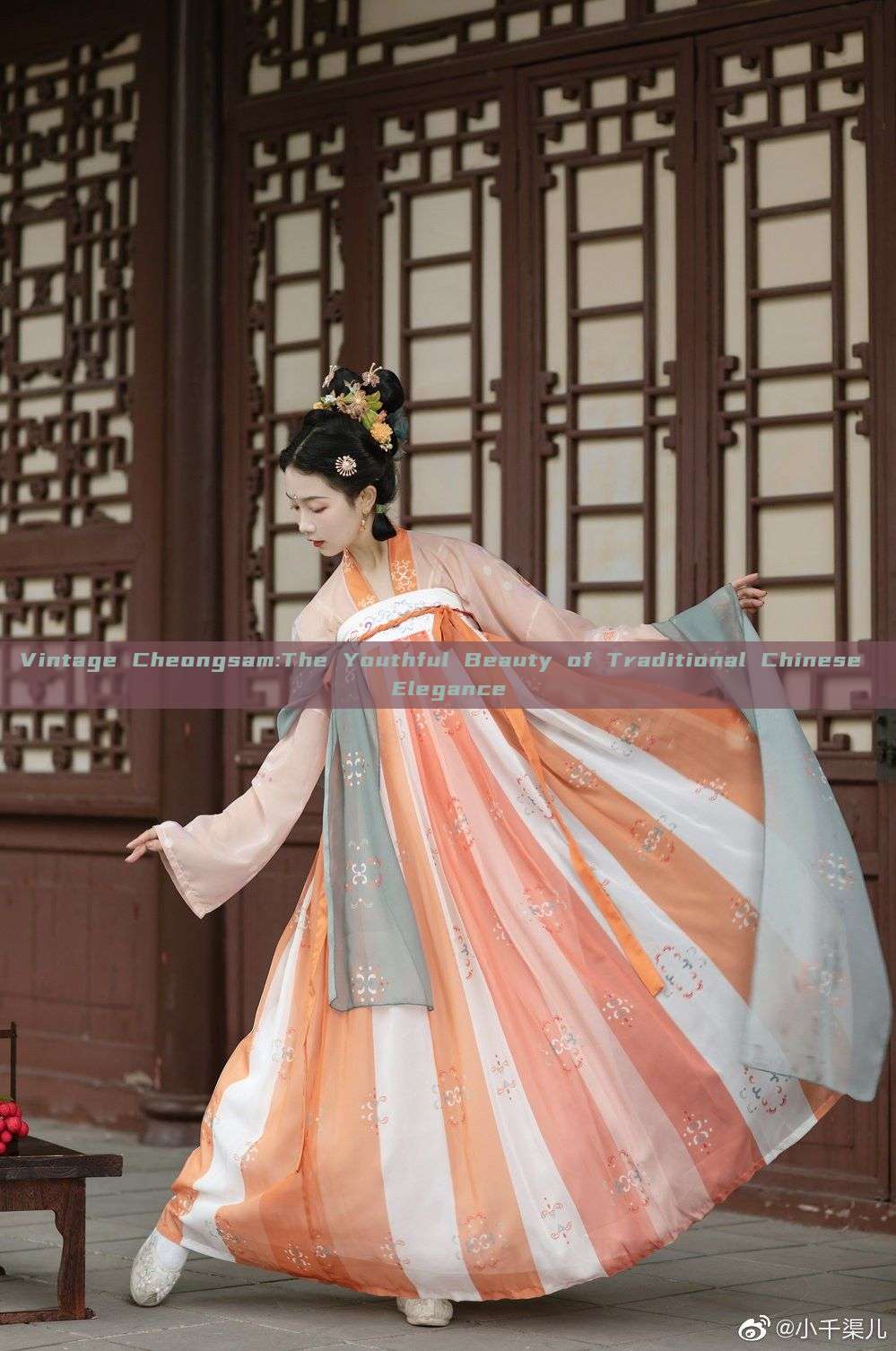 Vintage Cheongsam:The Youthful Beauty of Traditional Chinese Elegance