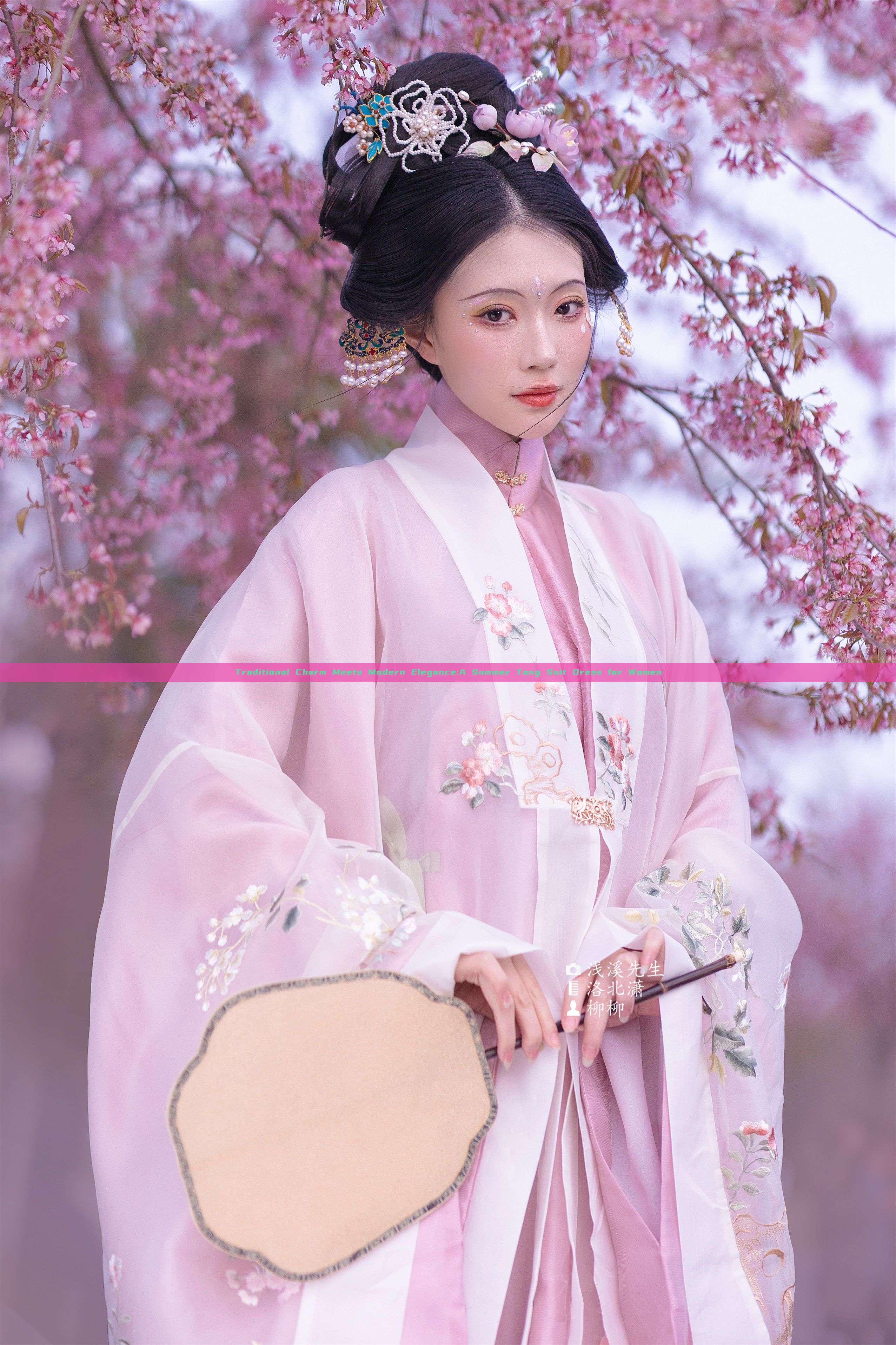 Traditional Charm Meets Modern Elegance:A Summer Tang Suit Dress for Women Traditional Charm Meets Modern Elegance:A Summer Tang Suit Dress for Women