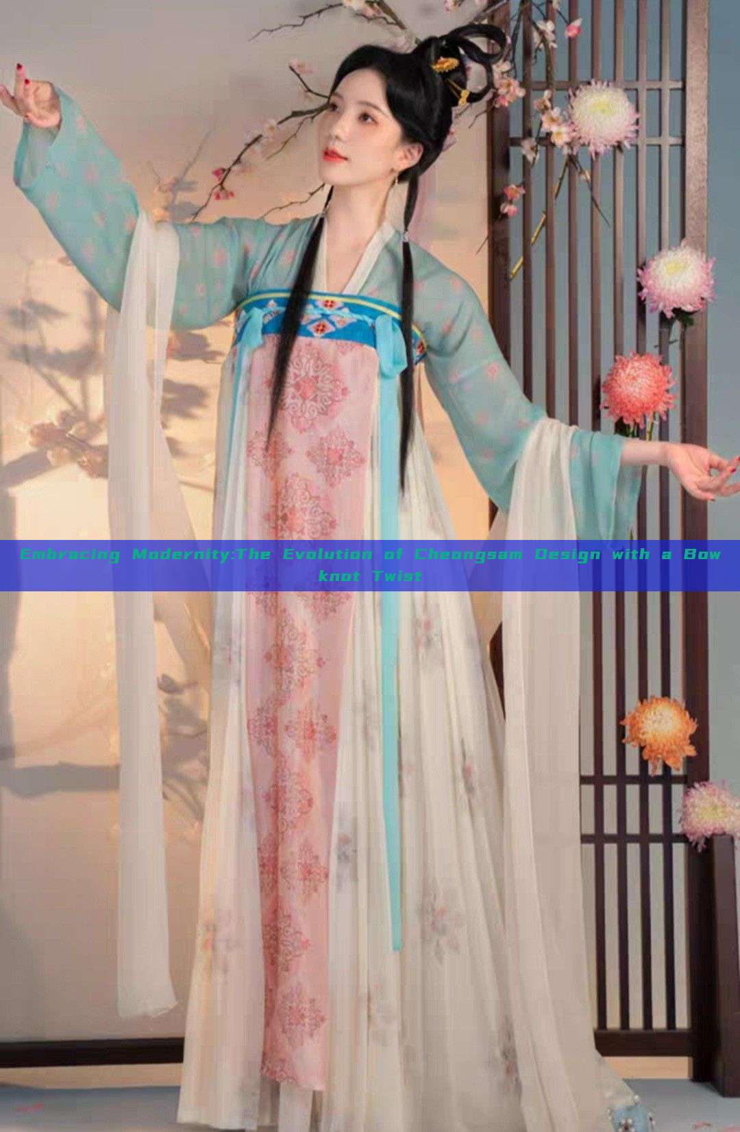 Embracing Modernity:The Evolution of Cheongsam Design with a Bowknot Twist Embracing Modernity:The Evolution of Cheongsam Design with a Bowknot Twist
