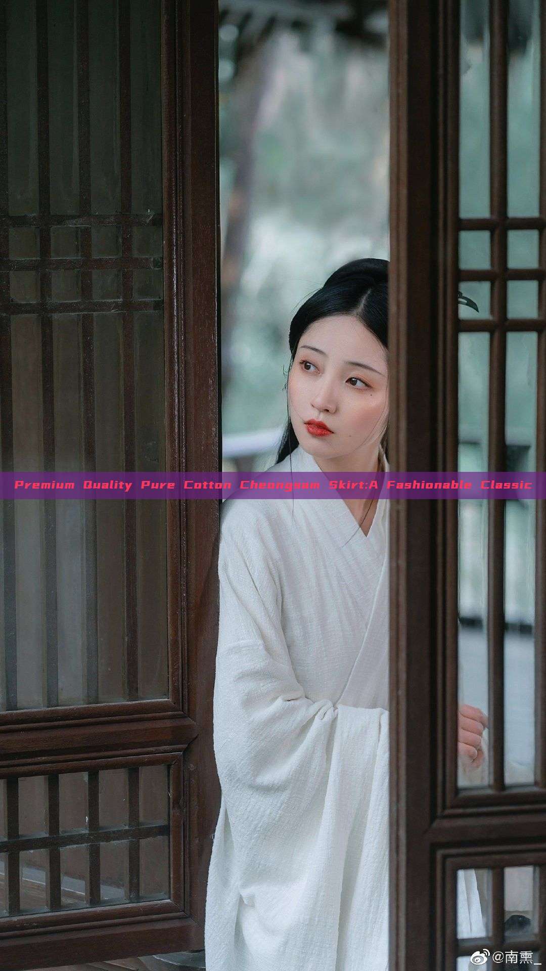 Premium Quality Pure Cotton Cheongsam Skirt:A Fashionable Classic Premium Quality Pure Cotton Cheongsam Skirt:A Fashionable Classic