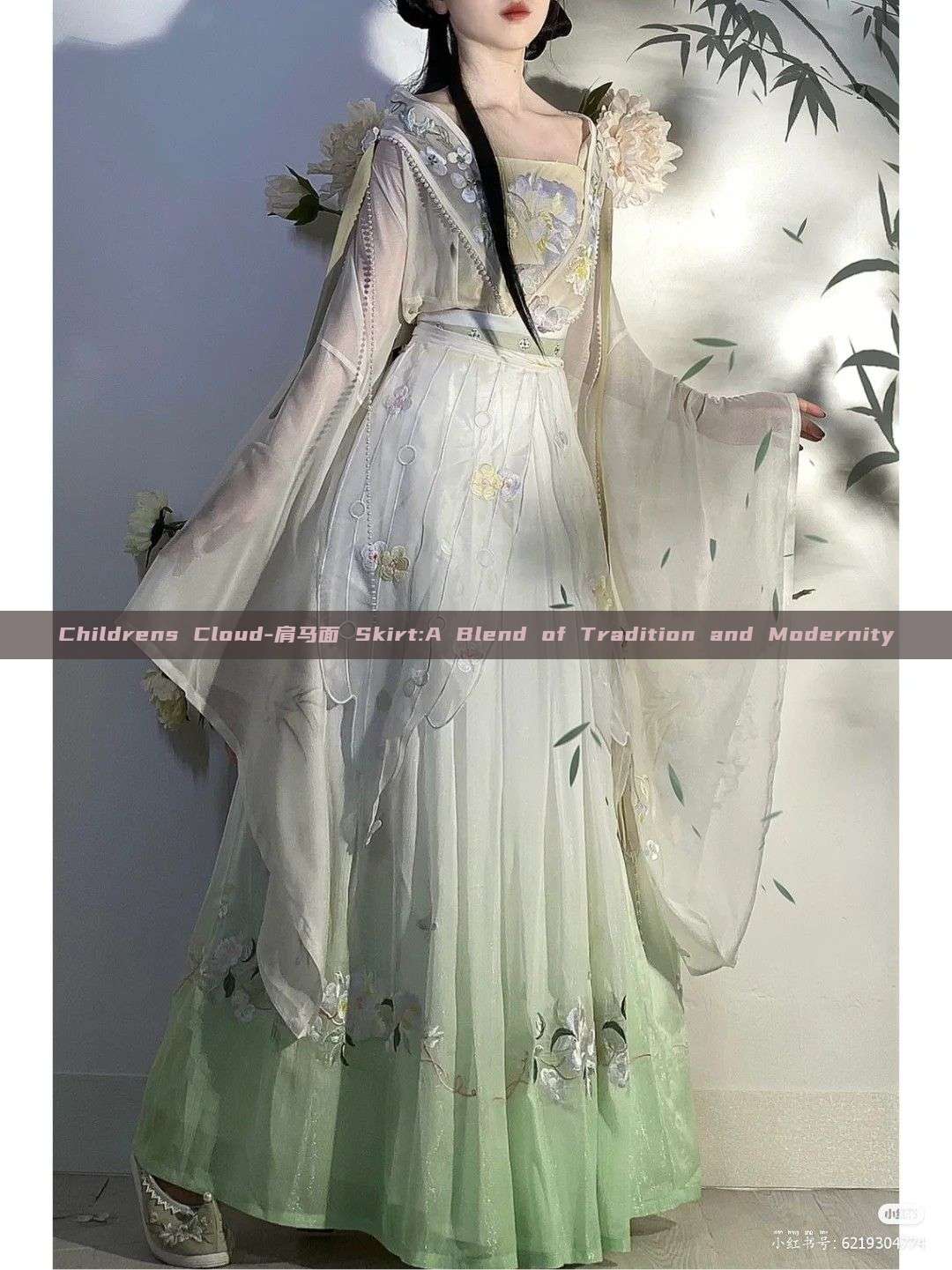 Childrens Cloud-肩马面 Skirt:A Blend of Tradition and Modernity Childrens Cloud-肩马面 Skirt:A Blend of Tradition and Modernity