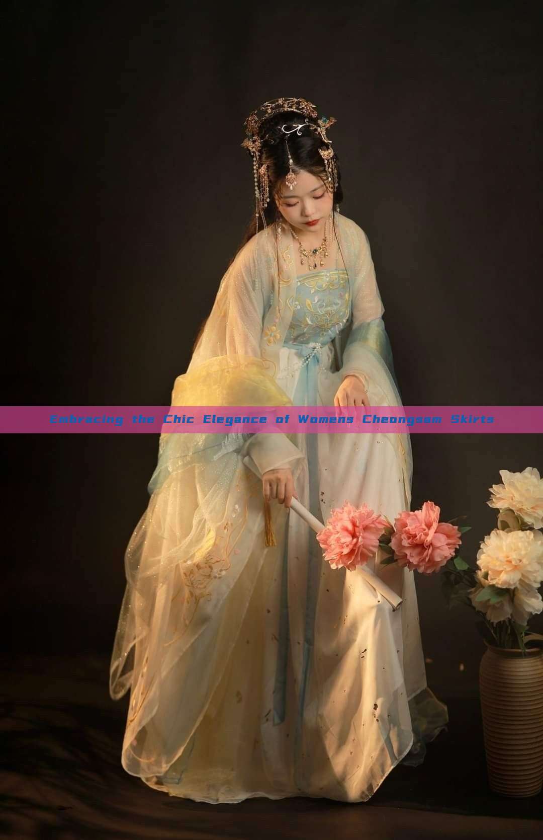 Embracing the Chic Elegance of Womens Cheongsam Skirts Embracing the Chic Elegance of Womens Cheongsam Skirts