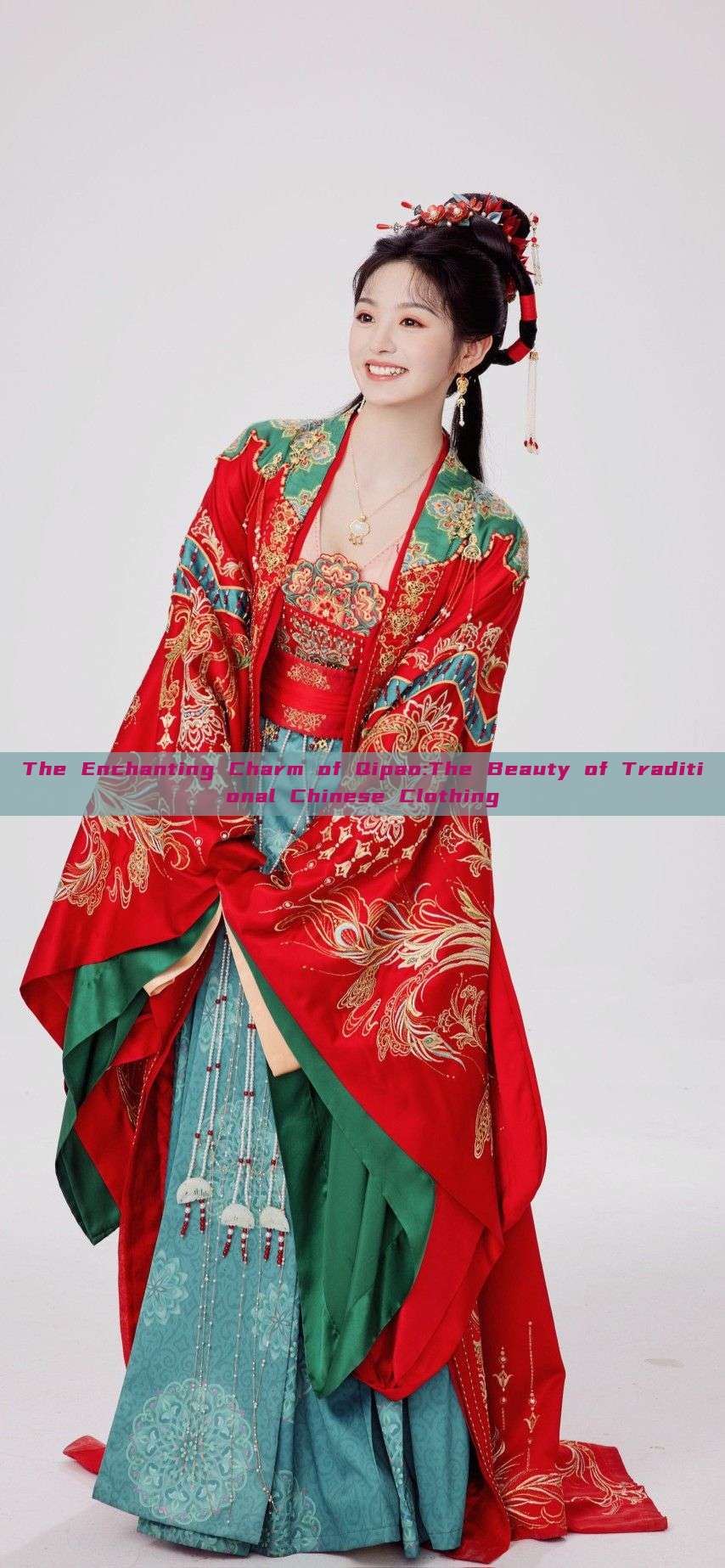 The Enchanting Charm of Qipao:The Beauty of Traditional Chinese Clothing The Enchanting Charm of Qipao:The Beauty of Traditional Chinese Clothing