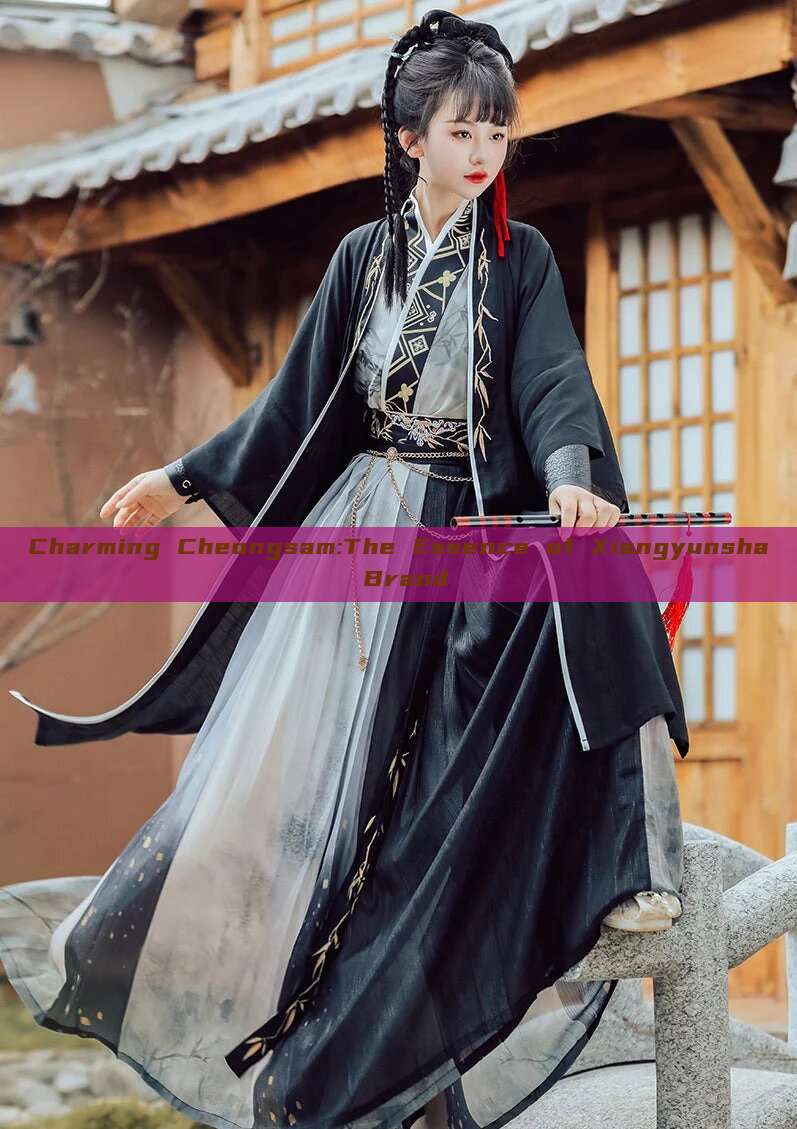 Charming Cheongsam:The Essence of Xiangyunsha Brand Charming Cheongsam:The Essence of Xiangyunsha Brand
