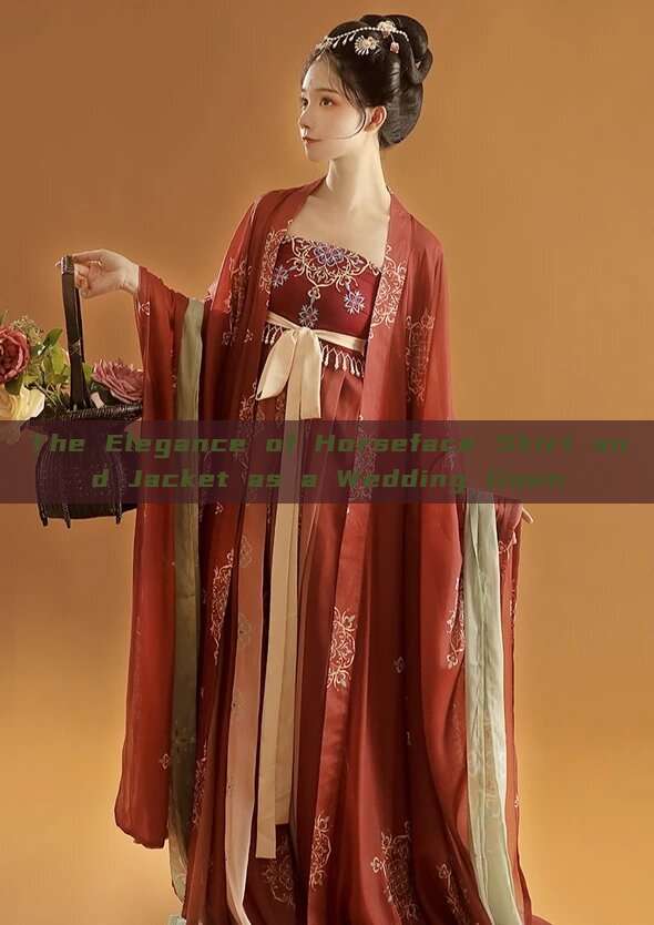 The Elegance of Horseface Skirt and Jacket as a Wedding Gown The Elegance of Horseface Skirt and Jacket as a Wedding Gown