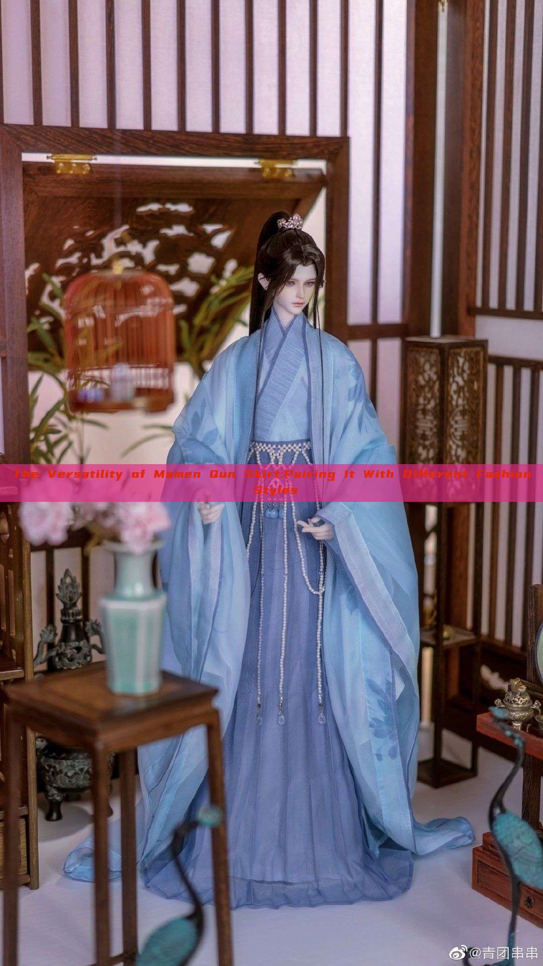 The Versatility of Mamen Qun Skirt:Pairing It With Different Fashion Styles The Versatility of Mamen Qun Skirt:Pairing It With Different Fashion Styles