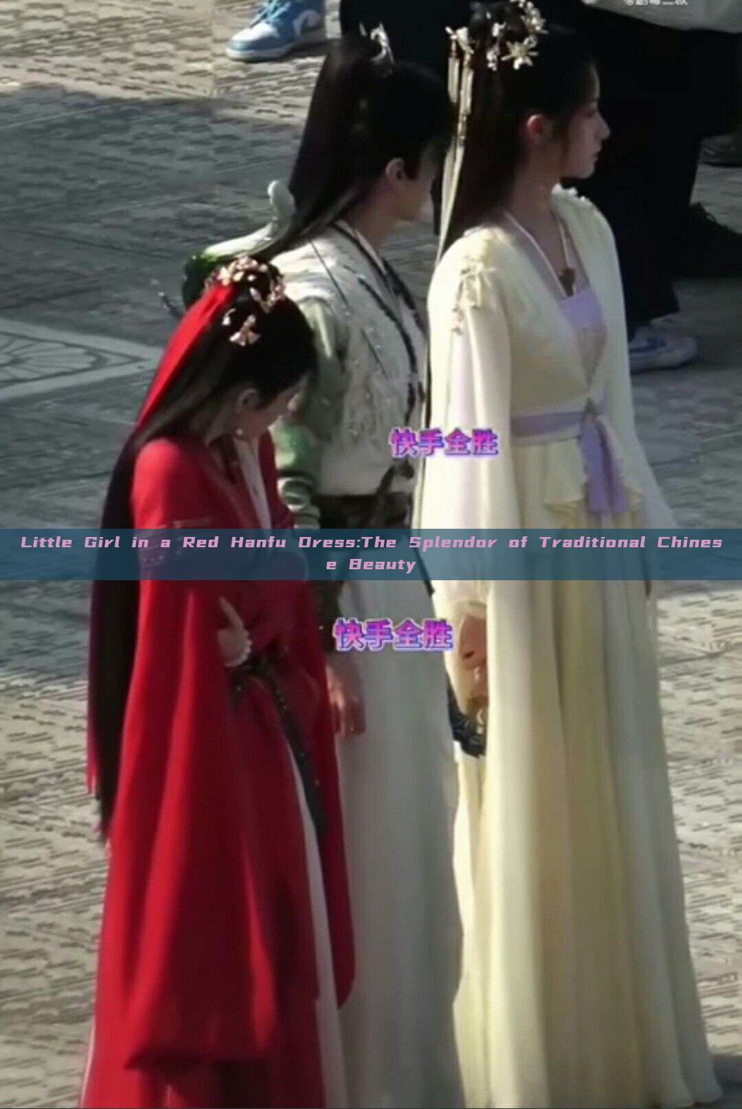 Little Girl in a Red Hanfu Dress:The Splendor of Traditional Chinese Beauty Little Girl in a Red Hanfu Dress:The Splendor of Traditional Chinese Beauty