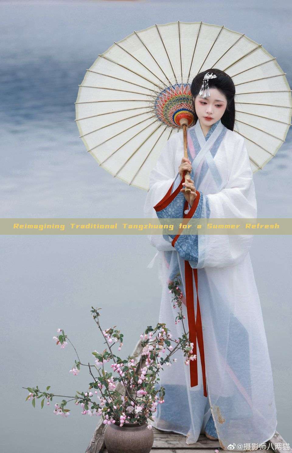 Reimagining Traditional Tangzhuang for a Summer Refresh Reimagining Traditional Tangzhuang for a Summer Refresh