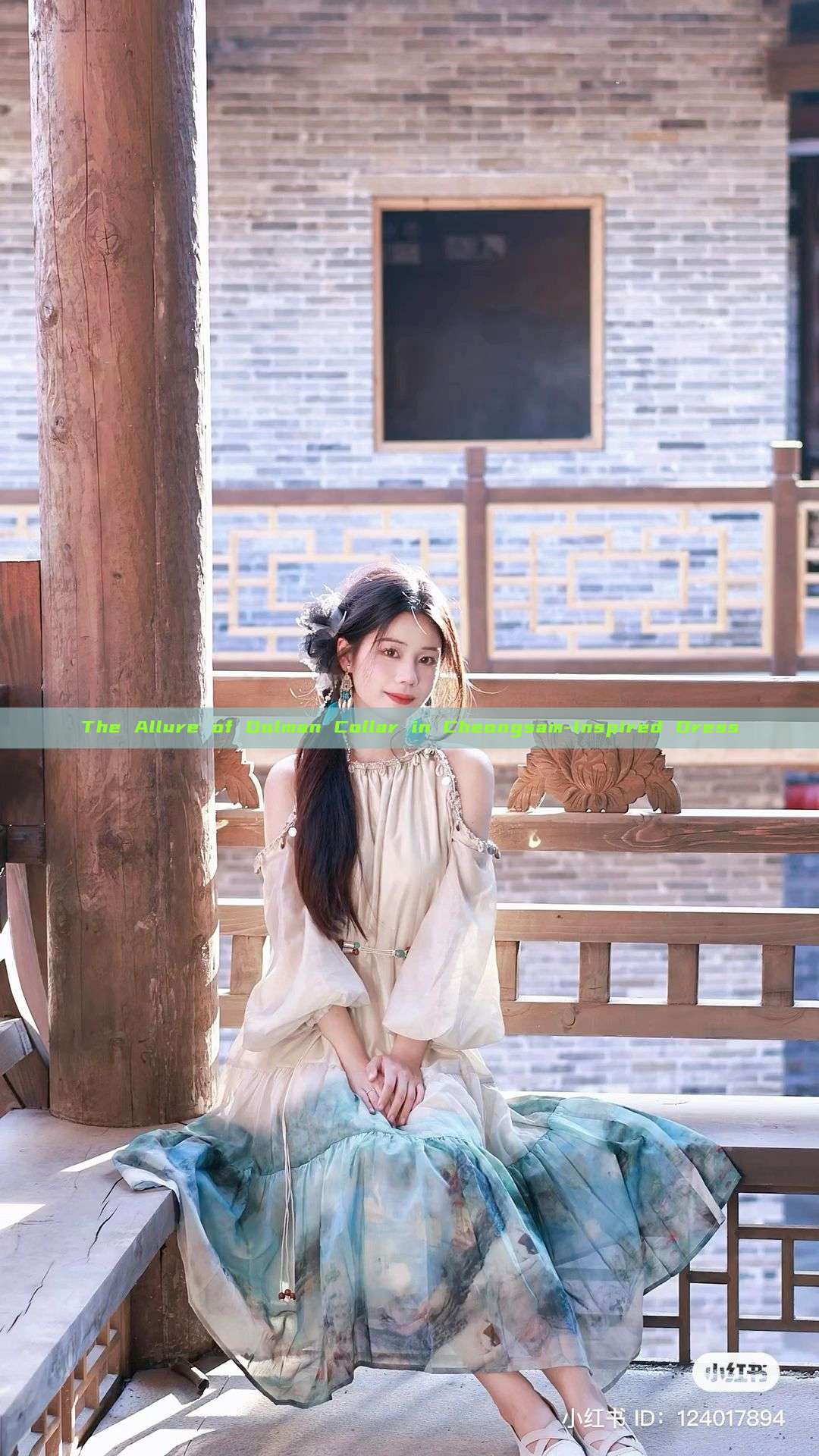 The Allure of Dolman Collar in Cheongsam-Inspired Dress The Allure of Dolman Collar in Cheongsam-Inspired Dress