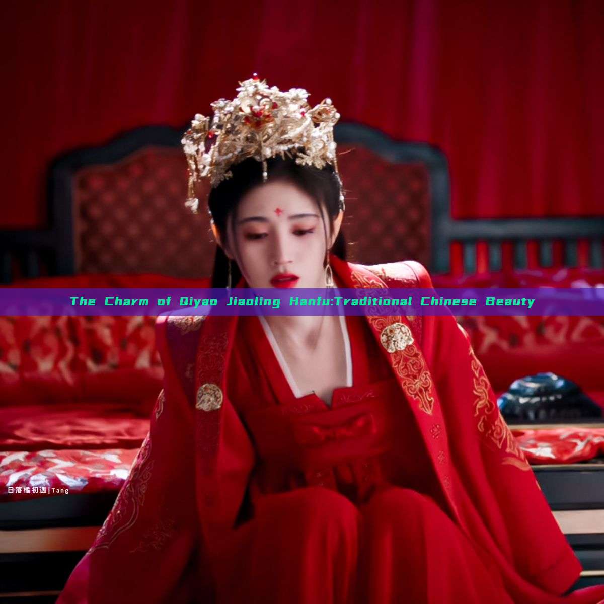 The Charm of Qiyao Jiaoling Hanfu:Traditional Chinese Beauty The Charm of Qiyao Jiaoling Hanfu:Traditional Chinese Beauty