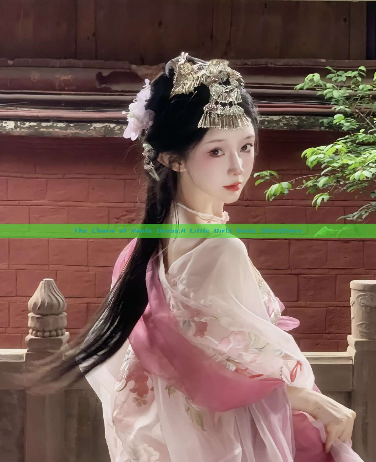 The Charm of Hanfu Dress:A Little Girls Qunzi Skirt)Story