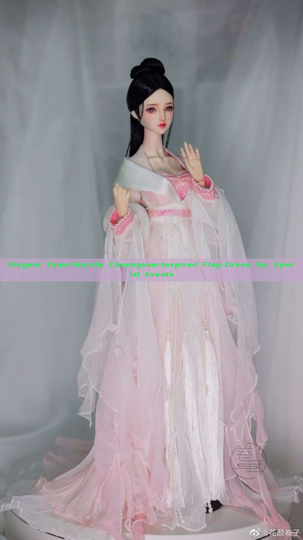 Elegant Toast-Worthy Cheongsam-Inspired Flag-Dress for Special Events Elegant Toast-Worthy Cheongsam-Inspired Flag-Dress for Special Events