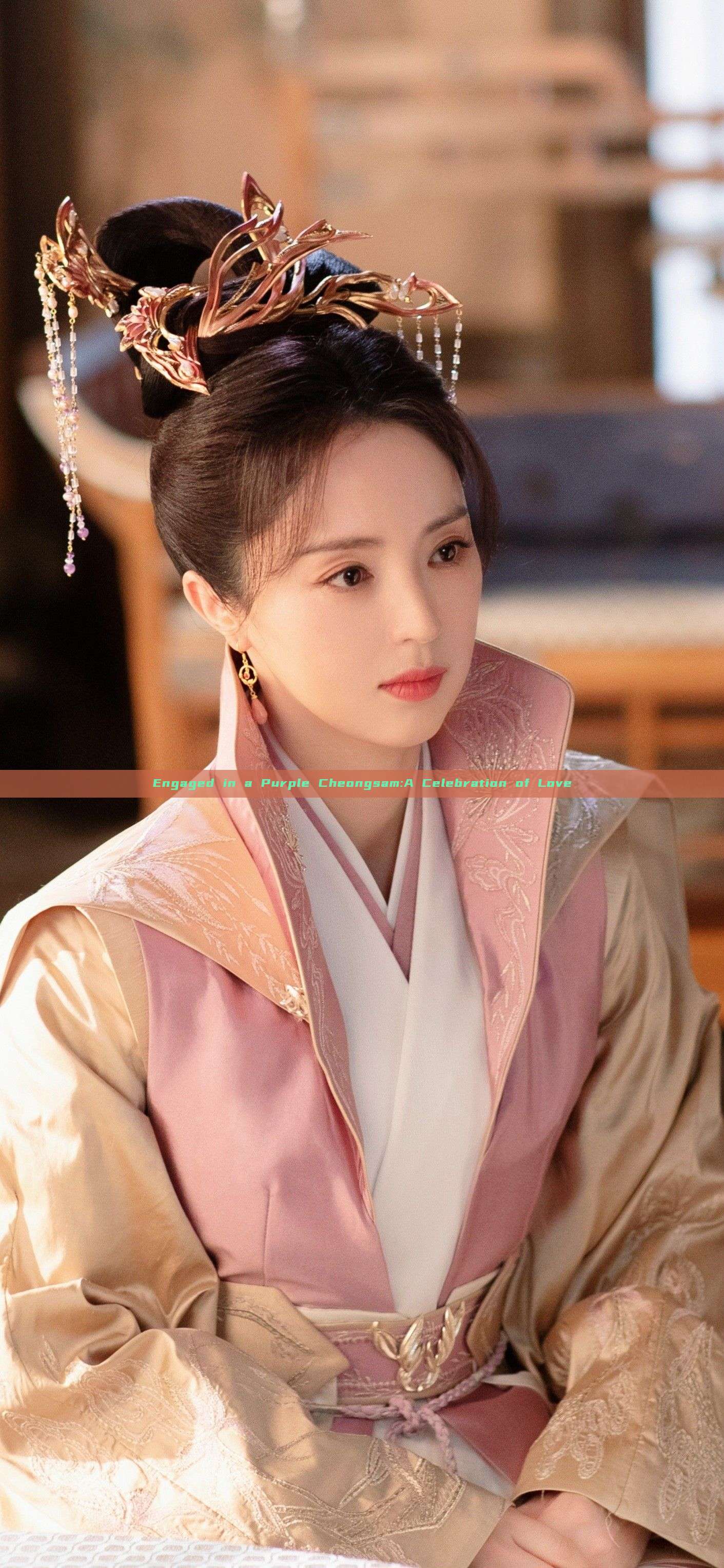 Engaged in a Purple Cheongsam:A Celebration of Love