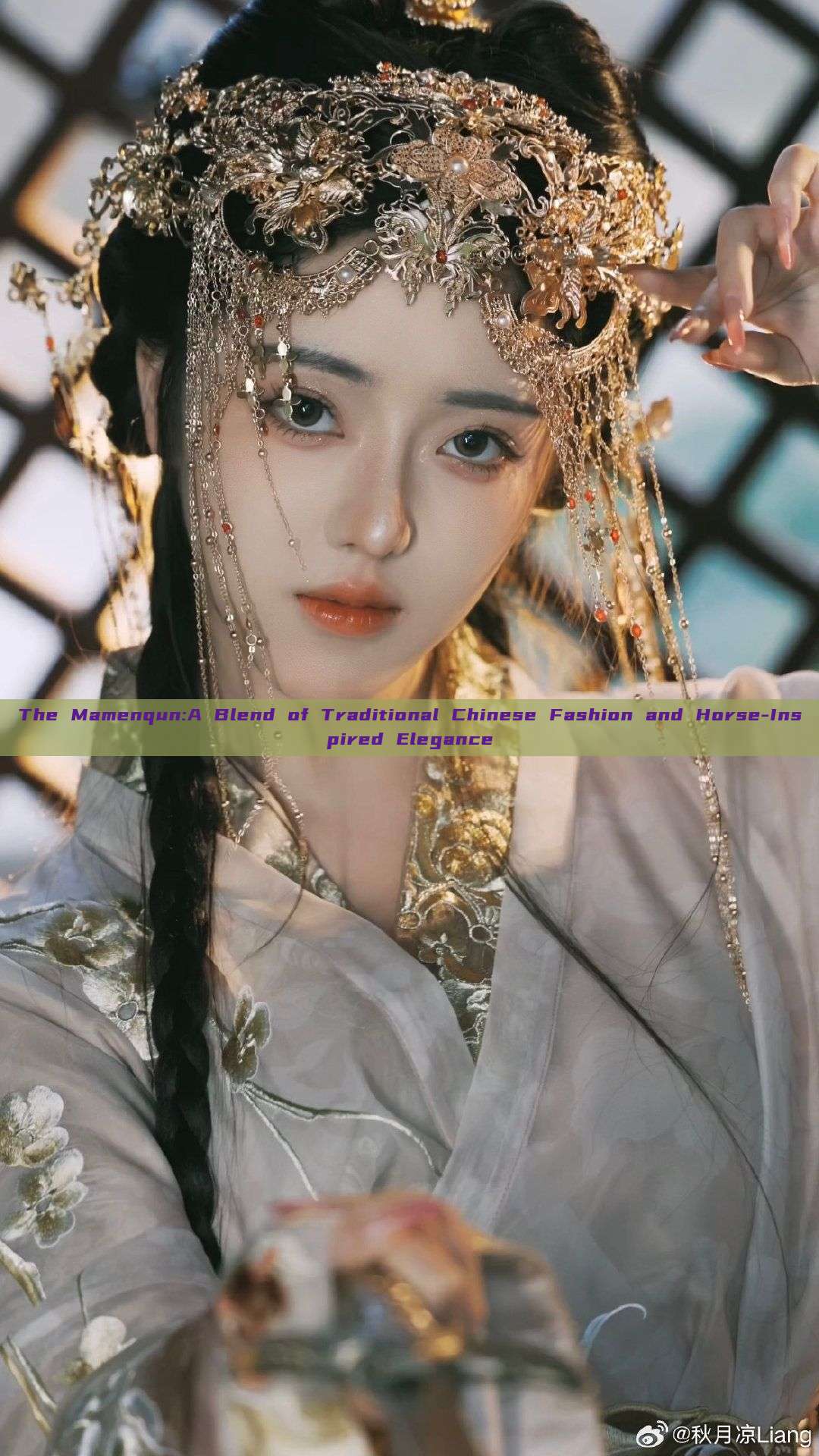 The Mamenqun:A Blend of Traditional Chinese Fashion and Horse-Inspired Elegance The Mamenqun:A Blend of Traditional Chinese Fashion and Horse-Inspired Elegance