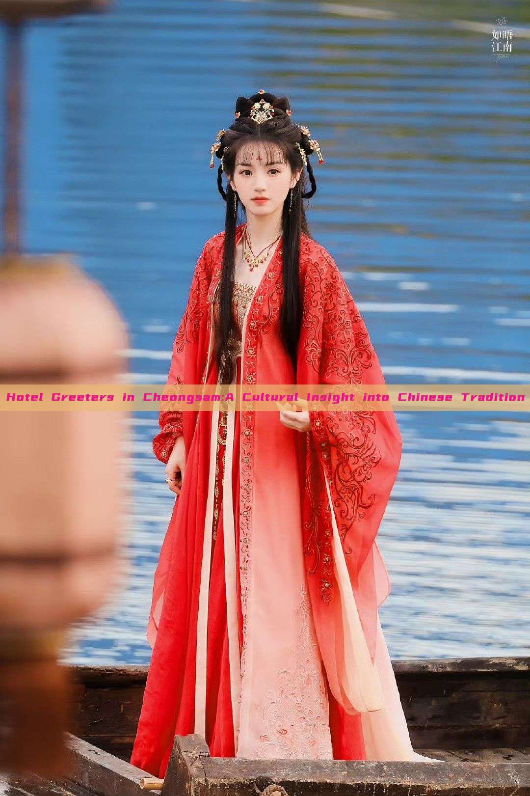 Hotel Greeters in Cheongsam:A Cultural Insight into Chinese Tradition Hotel Greeters in Cheongsam:A Cultural Insight into Chinese Tradition