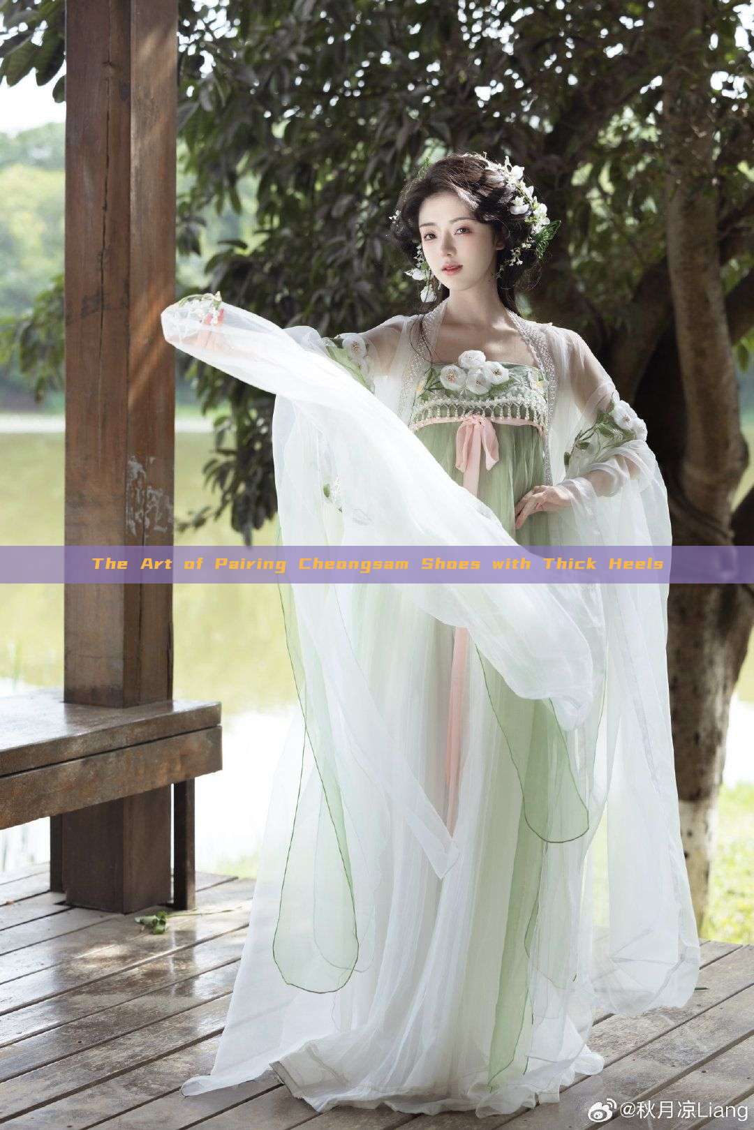 The Art of Pairing Cheongsam Shoes with Thick Heels The Art of Pairing Cheongsam Shoes with Thick Heels