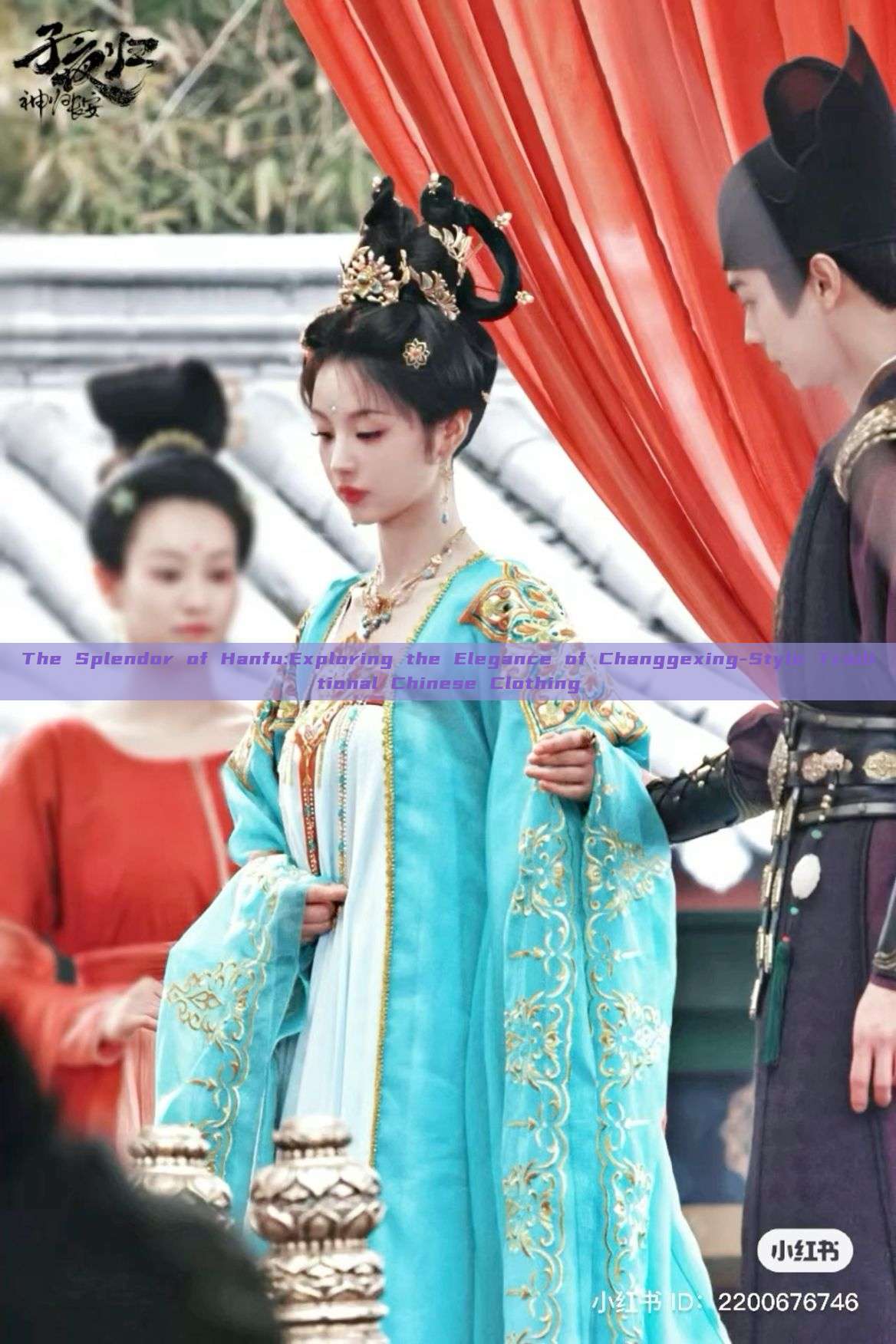 The Splendor of Hanfu:Exploring the Elegance of Changgexing-Style Traditional Chinese Clothing The Splendor of Hanfu:Exploring the Elegance of Changgexing-Style Traditional Chinese Clothing
