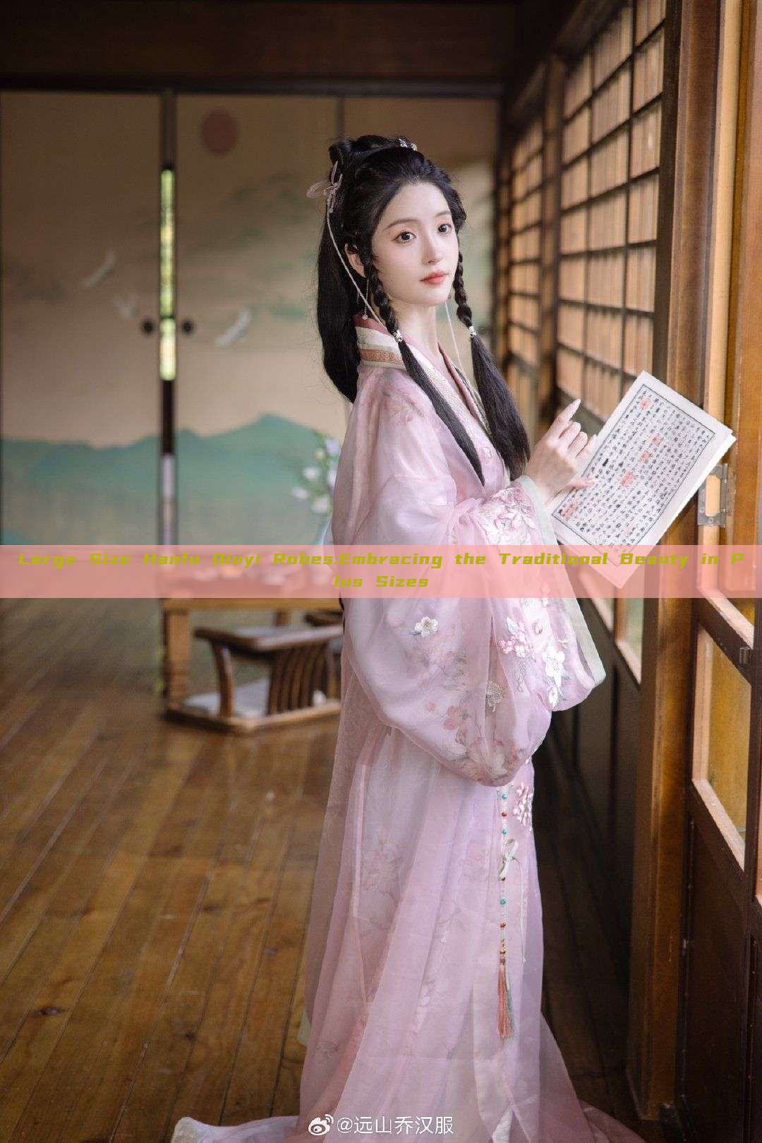Large Size Hanfu Qiuyi Robes:Embracing the Traditional Beauty in Plus Sizes Large Size Hanfu Qiuyi Robes:Embracing the Traditional Beauty in Plus Sizes