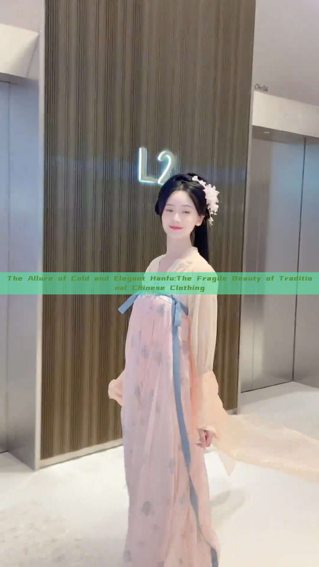 The Allure of Cold and Elegant Hanfu:The Fragile Beauty of Traditional Chinese Clothing The Allure of Cold and Elegant Hanfu:The Fragile Beauty of Traditional Chinese Clothing