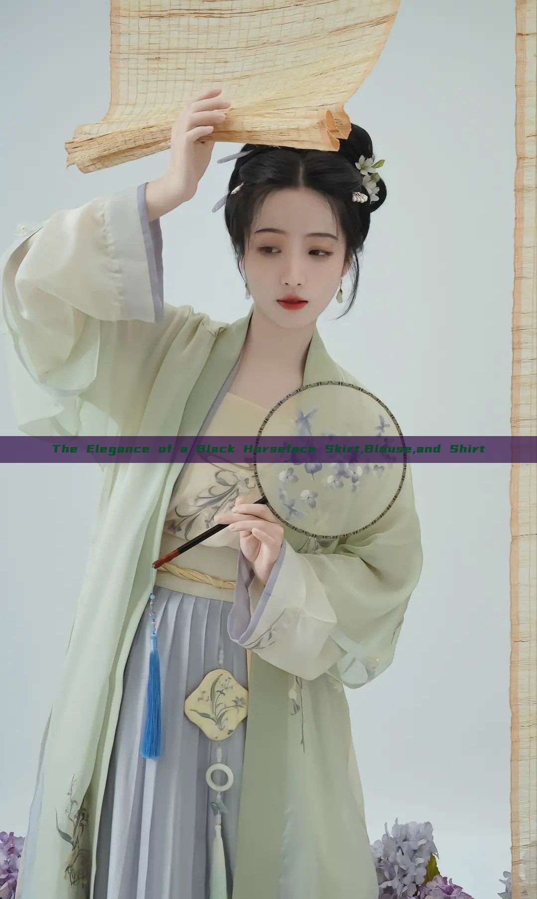 The Elegance of a Black Horseface Skirt,Blouse,and Shirt The Elegance of a Black Horseface Skirt,Blouse,and Shirt