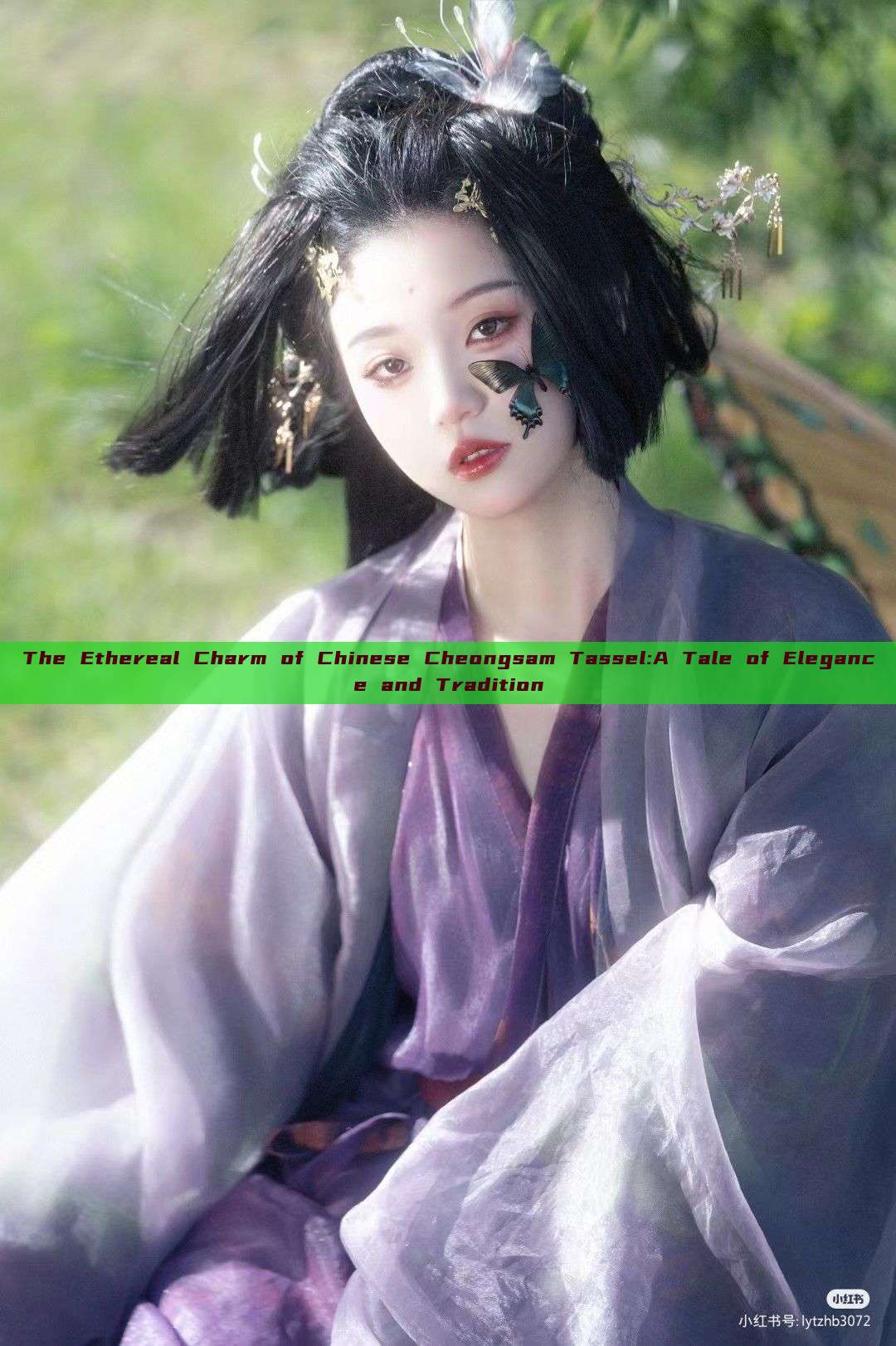 The Ethereal Charm of Chinese Cheongsam Tassel:A Tale of Elegance and Tradition The Ethereal Charm of Chinese Cheongsam Tassel:A Tale of Elegance and Tradition