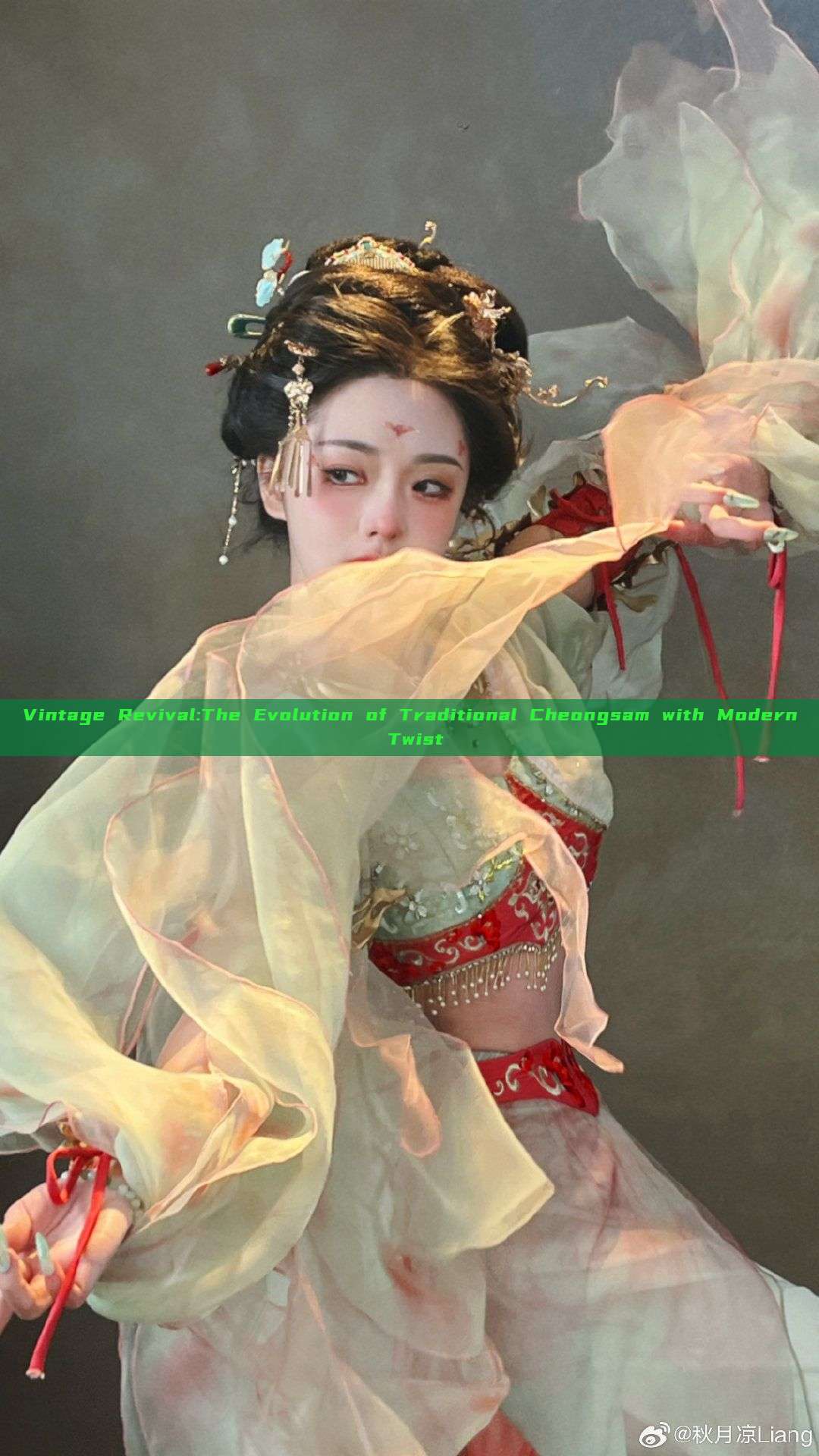 Vintage Revival:The Evolution of Traditional Cheongsam with Modern Twist Vintage Revival:The Evolution of Traditional Cheongsam with Modern Twist