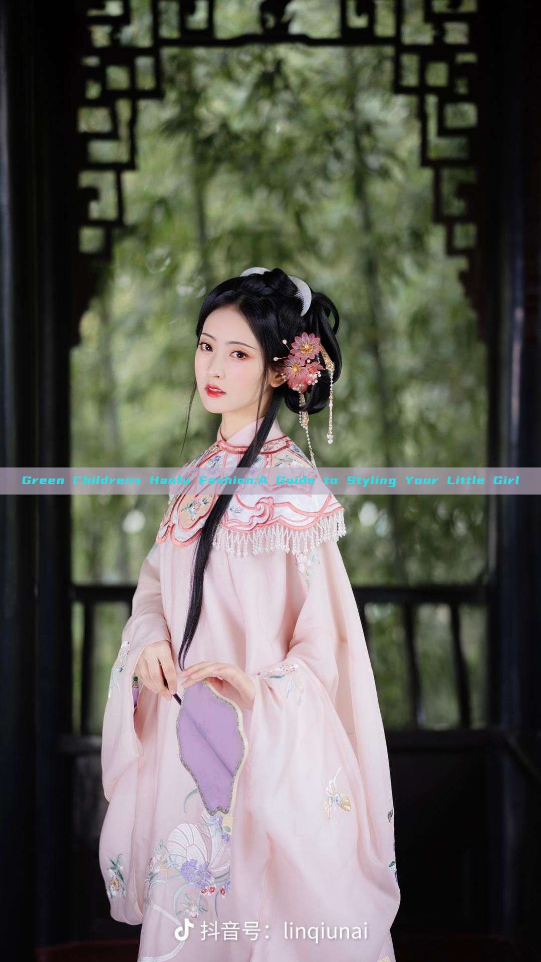 Green Childrens Hanfu Fashion:A Guide to Styling Your Little Girl Green Childrens Hanfu Fashion:A Guide to Styling Your Little Girl