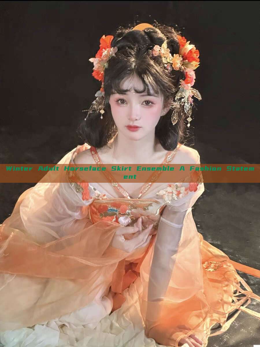 Winter Adult Horseface Skirt Ensemble A Fashion Statement Winter Adult Horseface Skirt Ensemble A Fashion Statement
