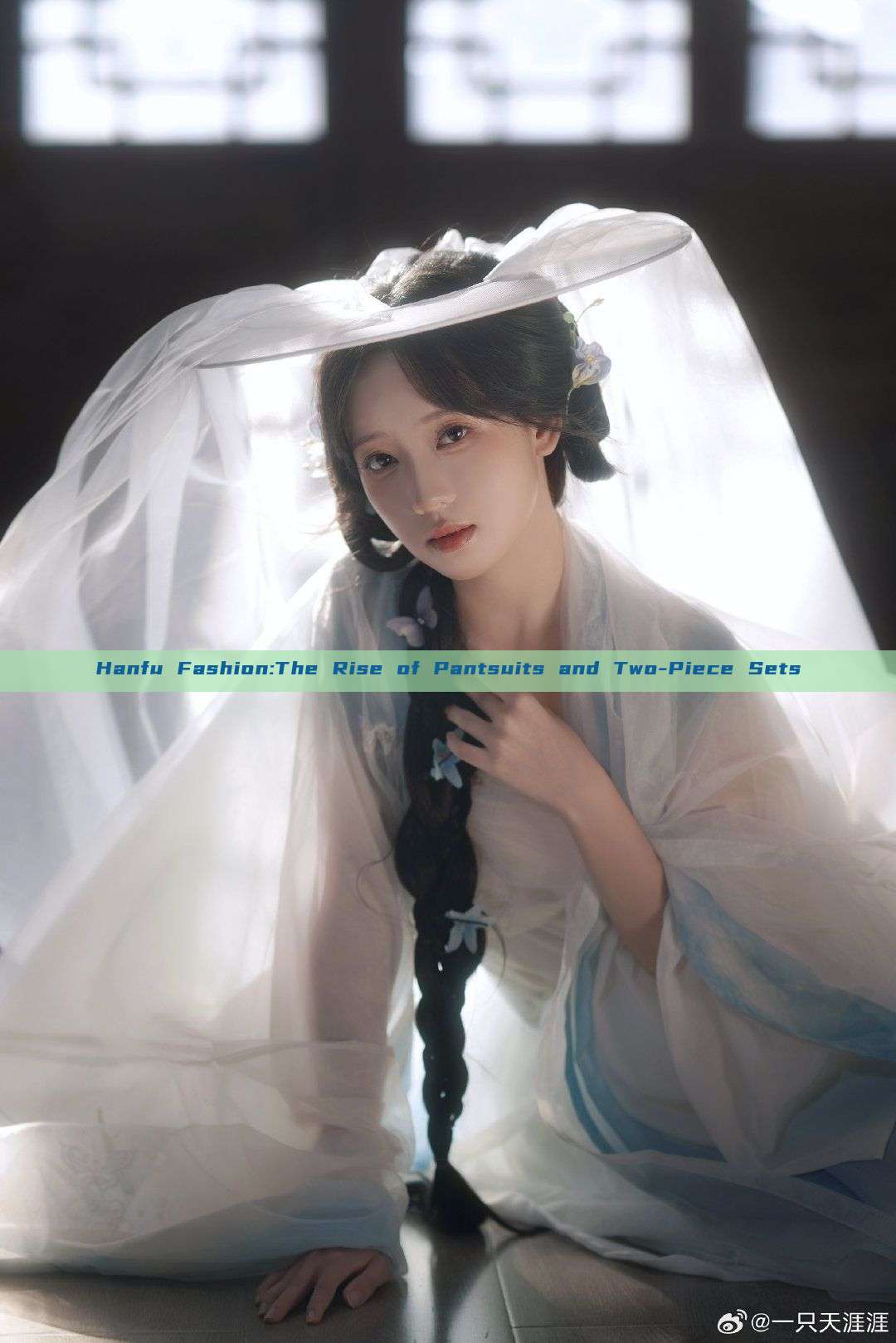 Hanfu Fashion:The Rise of Pantsuits and Two-Piece Sets Hanfu Fashion:The Rise of Pantsuits and Two-Piece Sets