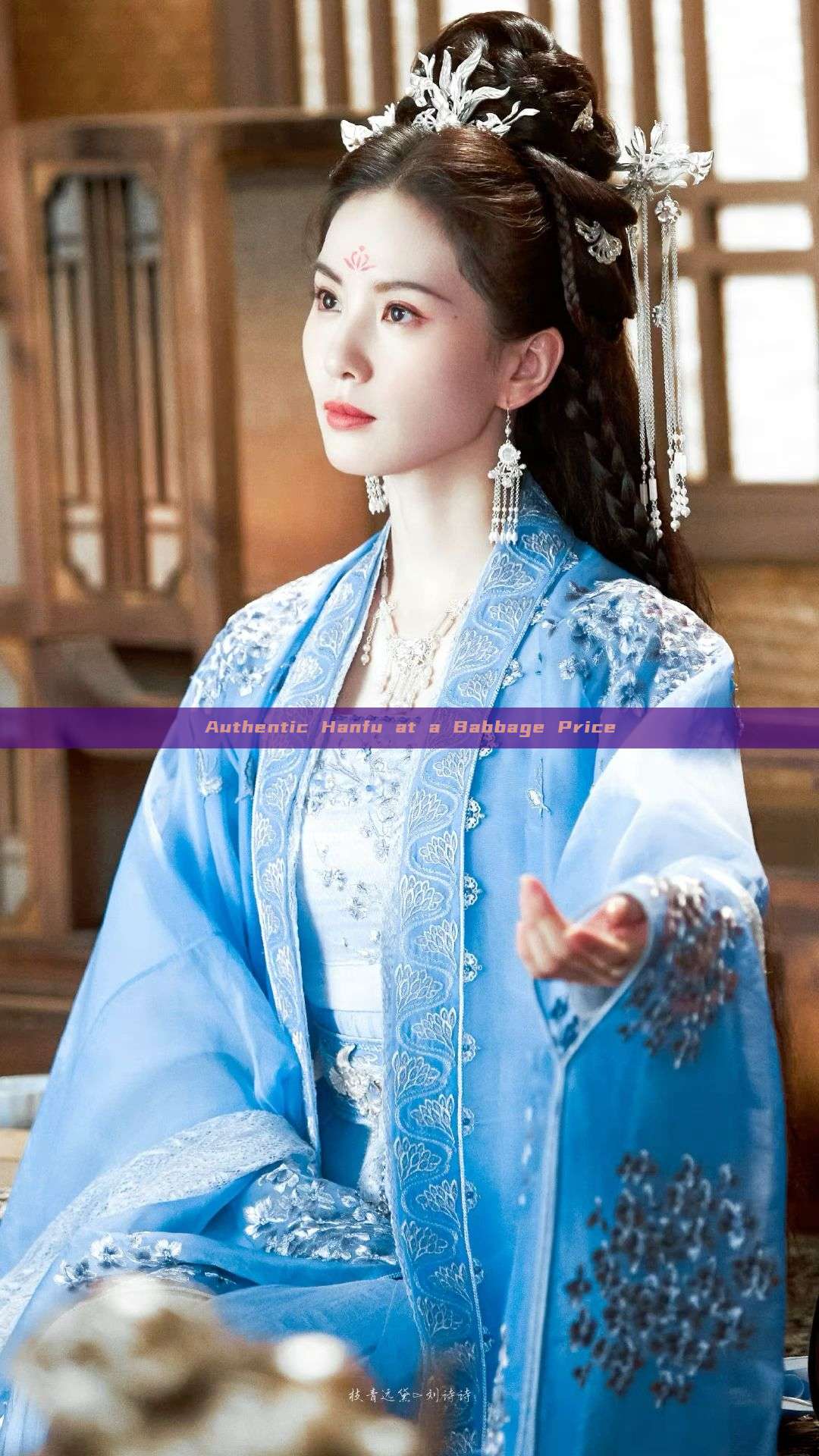 Authentic Hanfu at a Babbage Price Authentic Hanfu at a Babbage Price
