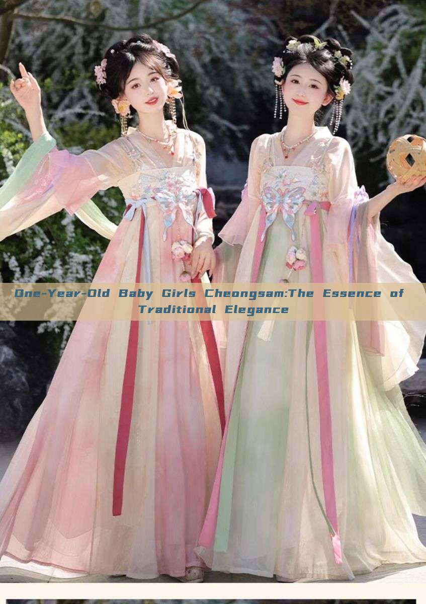 One-Year-Old Baby Girls Cheongsam:The Essence of Traditional Elegance One-Year-Old Baby Girls Cheongsam:The Essence of Traditional Elegance