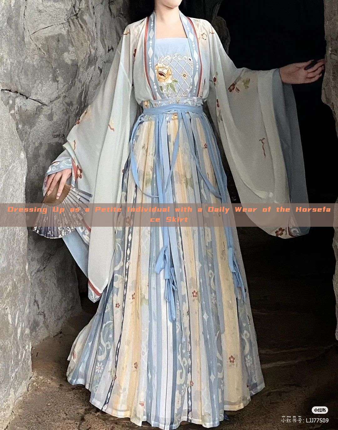 Dressing Up as a Petite Individual with a Daily Wear of the Horseface Skirt Dressing Up as a Petite Individual with a Daily Wear of the Horseface Skirt