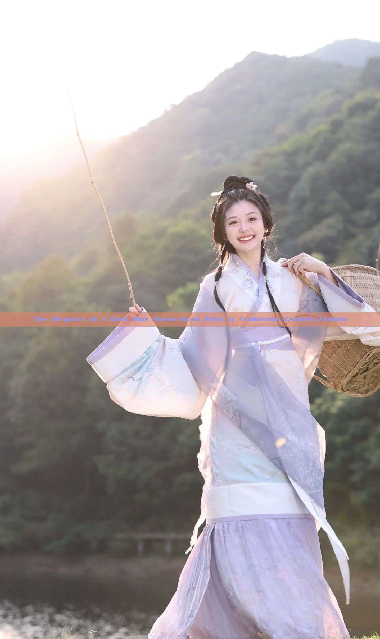 The Elegance of a Dark Blue Horse-faced Skirt in Traditional Chinese Fashion The Elegance of a Dark Blue Horse-faced Skirt in Traditional Chinese Fashion