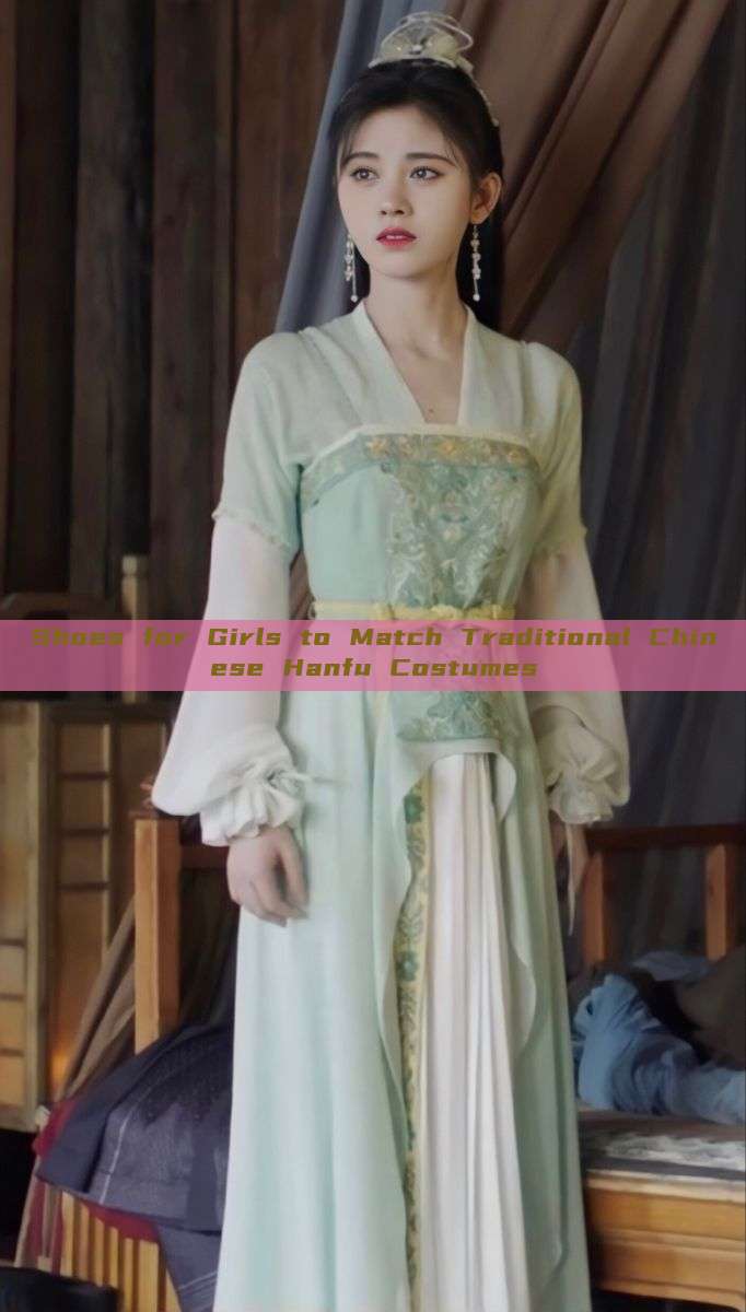 Shoes for Girls to Match Traditional Chinese Hanfu Costumes Shoes for Girls to Match Traditional Chinese Hanfu Costumes