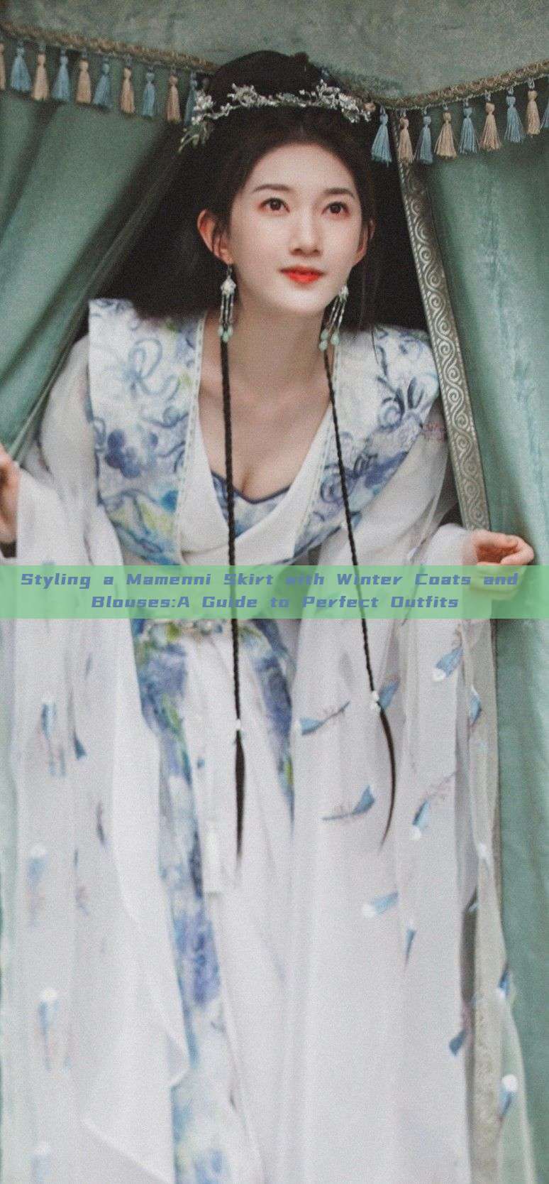 Styling a Mamenni Skirt with Winter Coats and Blouses:A Guide to Perfect Outfits Styling a Mamenni Skirt with Winter Coats and Blouses:A Guide to Perfect Outfits