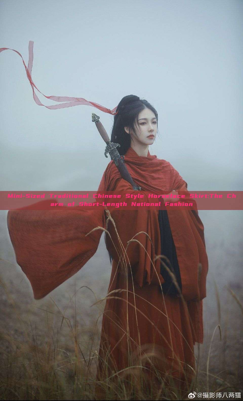 Mini-Sized Traditional Chinese Style Horseface Skirt:The Charm of Short-Length National Fashion
