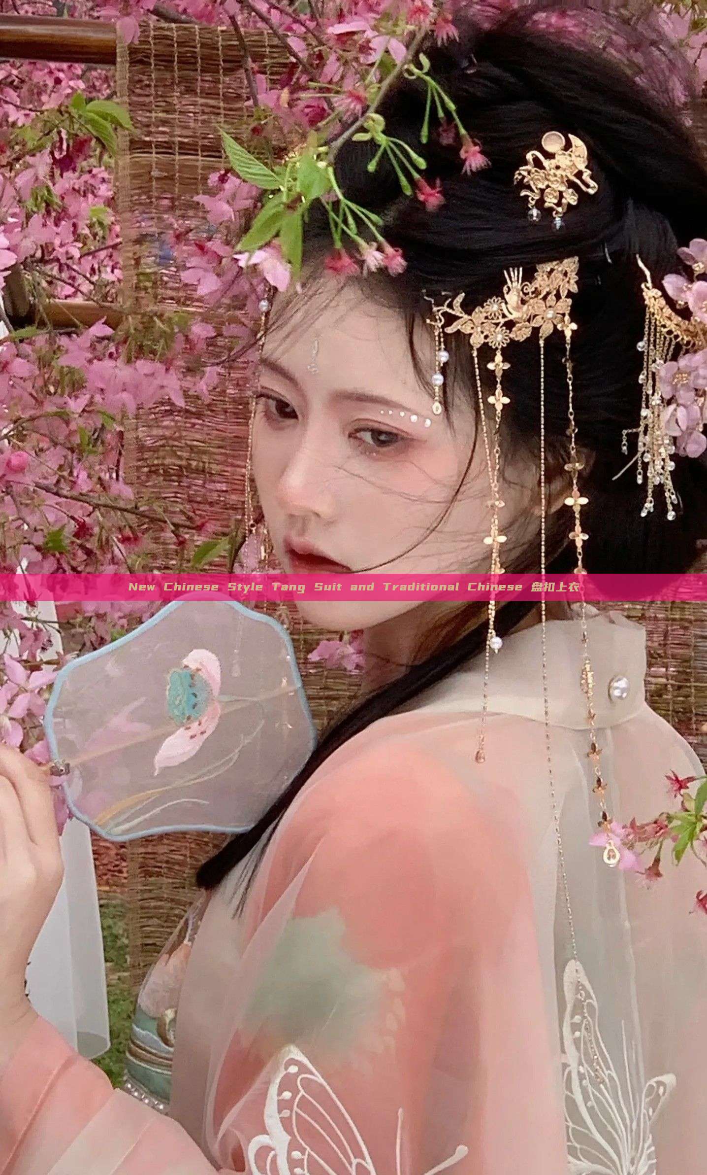 New Chinese Style Tang Suit and Traditional Chinese 盘扣上衣 New Chinese Style Tang Suit and Traditional Chinese 盘扣上衣