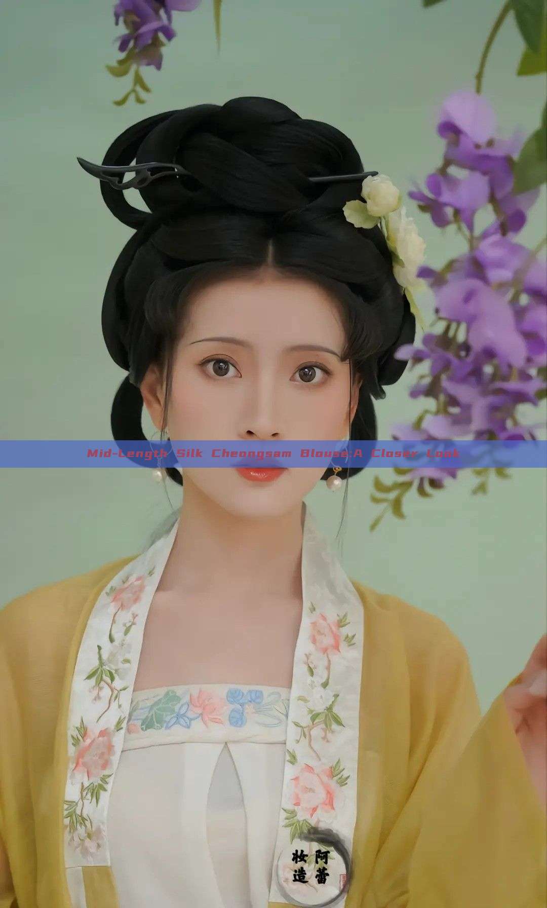 Mid-Length Silk Cheongsam Blouse:A Closer Look Mid-Length Silk Cheongsam Blouse:A Closer Look