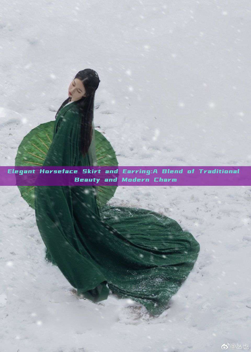 Elegant Horseface Skirt and Earring:A Blend of Traditional Beauty and Modern Charm Elegant Horseface Skirt and Earring:A Blend of Traditional Beauty and Modern Charm