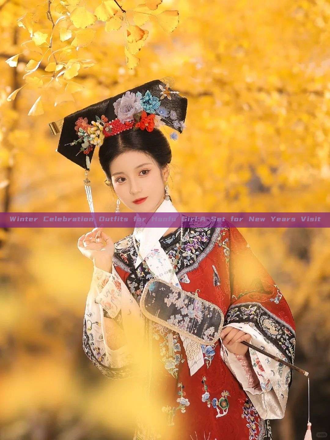 Winter Celebration Outfits for Hanfu Girl:A Set for New Years Visit Winter Celebration Outfits for Hanfu Girl:A Set for New Years Visit
