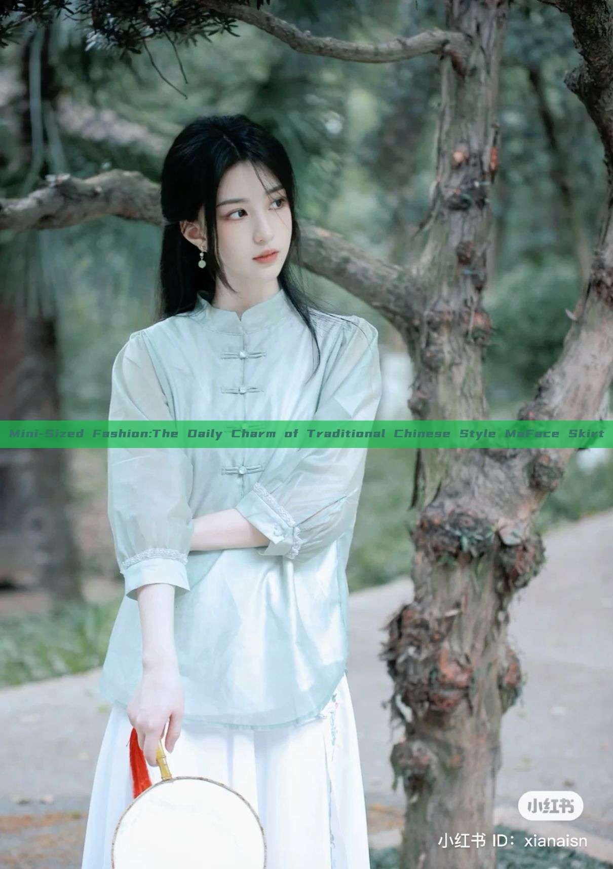 Mini-Sized Fashion:The Daily Charm of Traditional Chinese Style MaFace Skirt Mini-Sized Fashion:The Daily Charm of Traditional Chinese Style MaFace Skirt