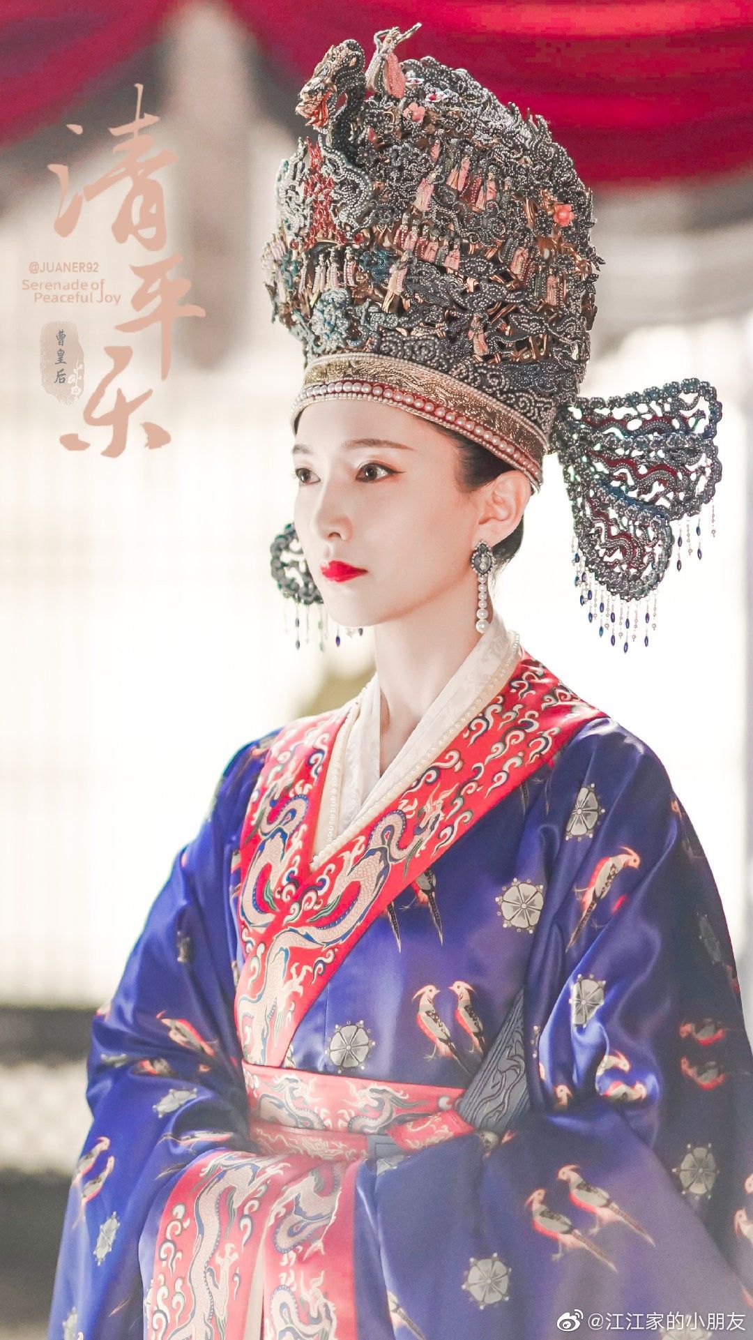 Embroidery Tang Suit Womens Long-Style Jacket:A Blend of Tradition and Modern Elegance Embroidery Tang Suit Womens Long-Style Jacket:A Blend of Tradition and Modern Elegance