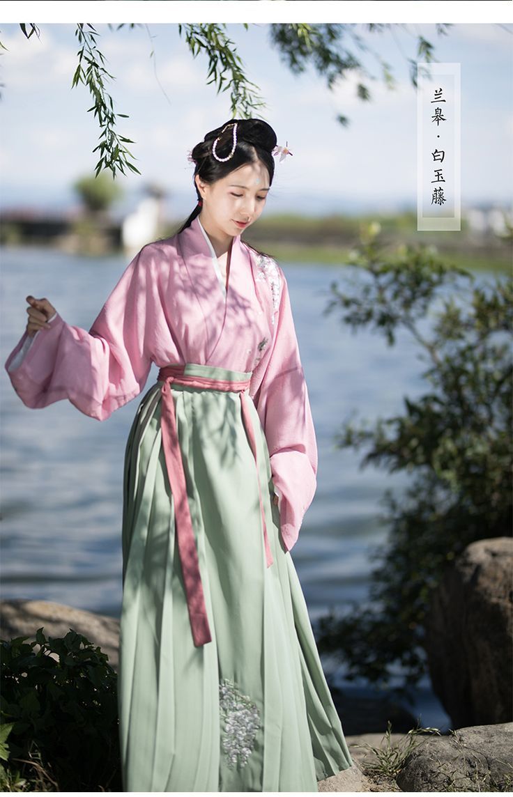 Pool Summers Official Flagship Store:Exploring the World of Traditional Hanfu Fashion Pool Summers Official Flagship Store:Exploring the World of Traditional Hanfu Fashion
