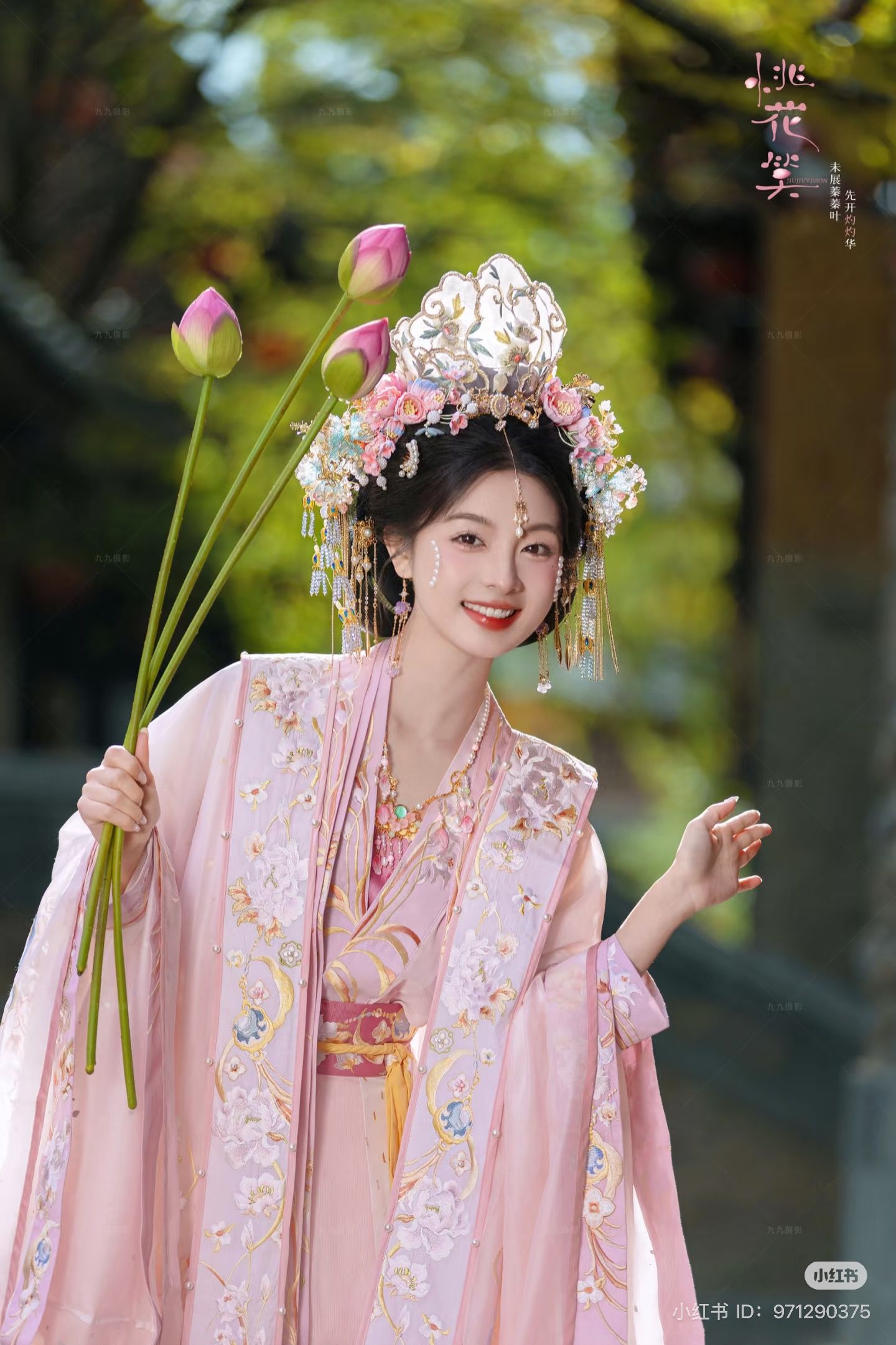 Reimagining the Cheongsam Dress:My First Loves Evolution Reimagining the Cheongsam Dress:My First Loves Evolution