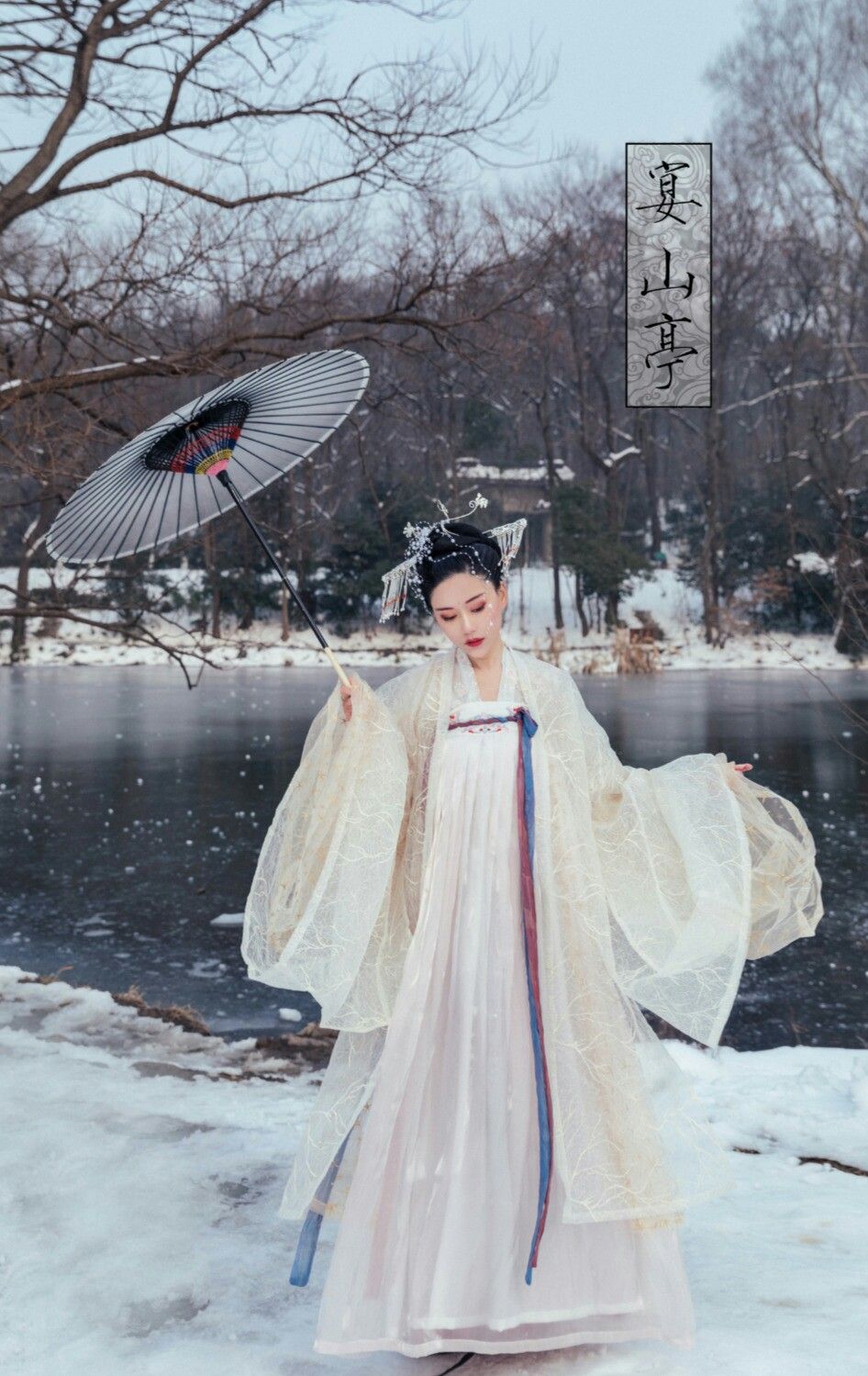 Short Hair and Cheongsam Accessories:A Stylish Combination Short Hair and Cheongsam Accessories:A Stylish Combination