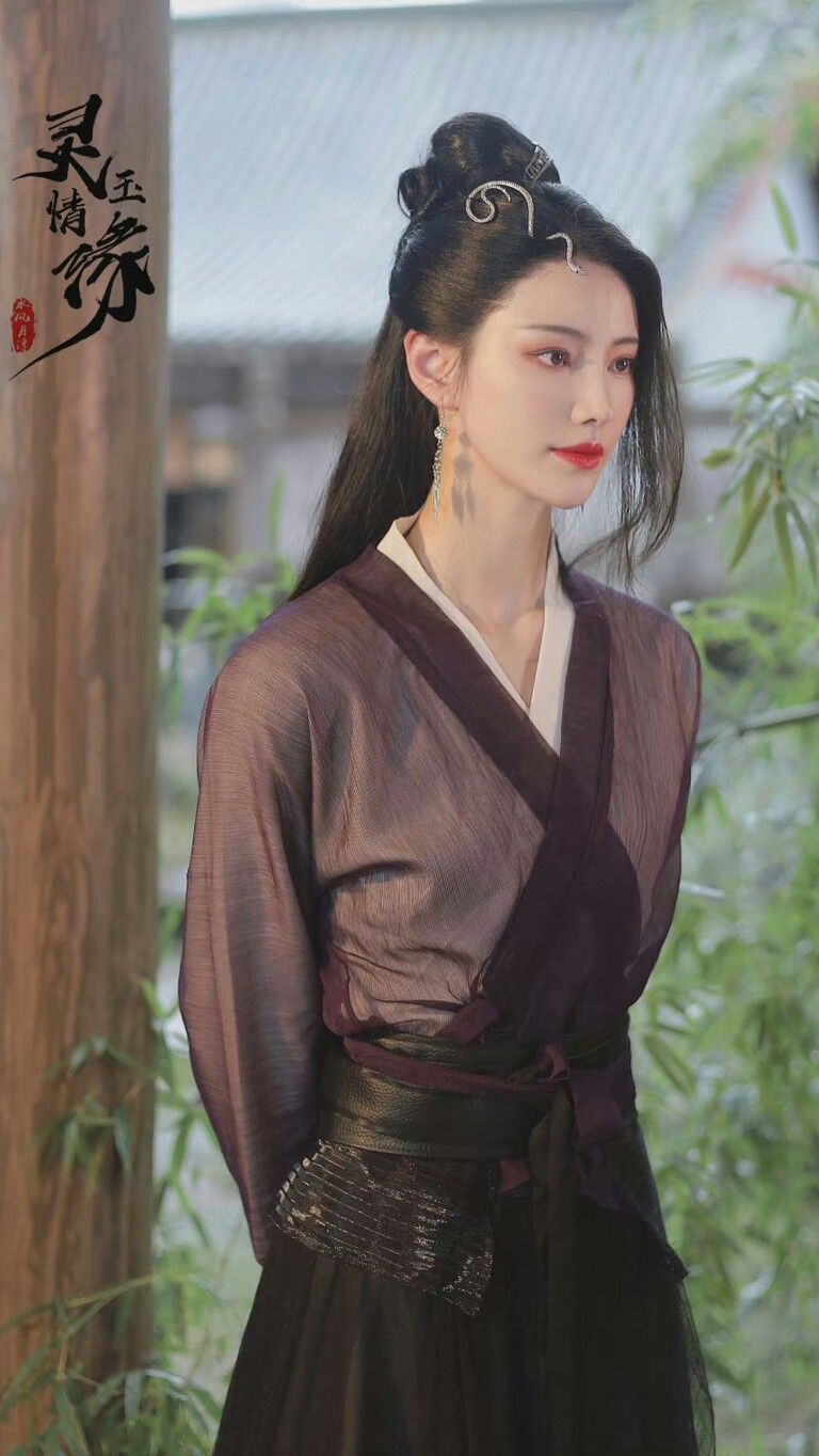 The Enigma of霍秀秀 in a Pink Cheongsam The Enigma of霍秀秀 in a Pink Cheongsam