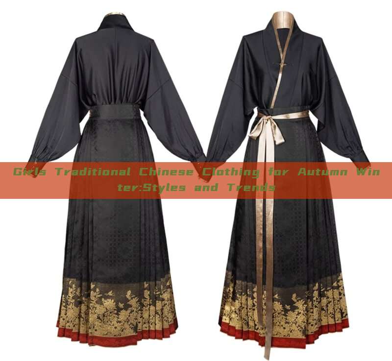 Girls Traditional Chinese Clothing for Autumn Winter:Styles and Trends Girls Traditional Chinese Clothing for Autumn Winter:Styles and Trends