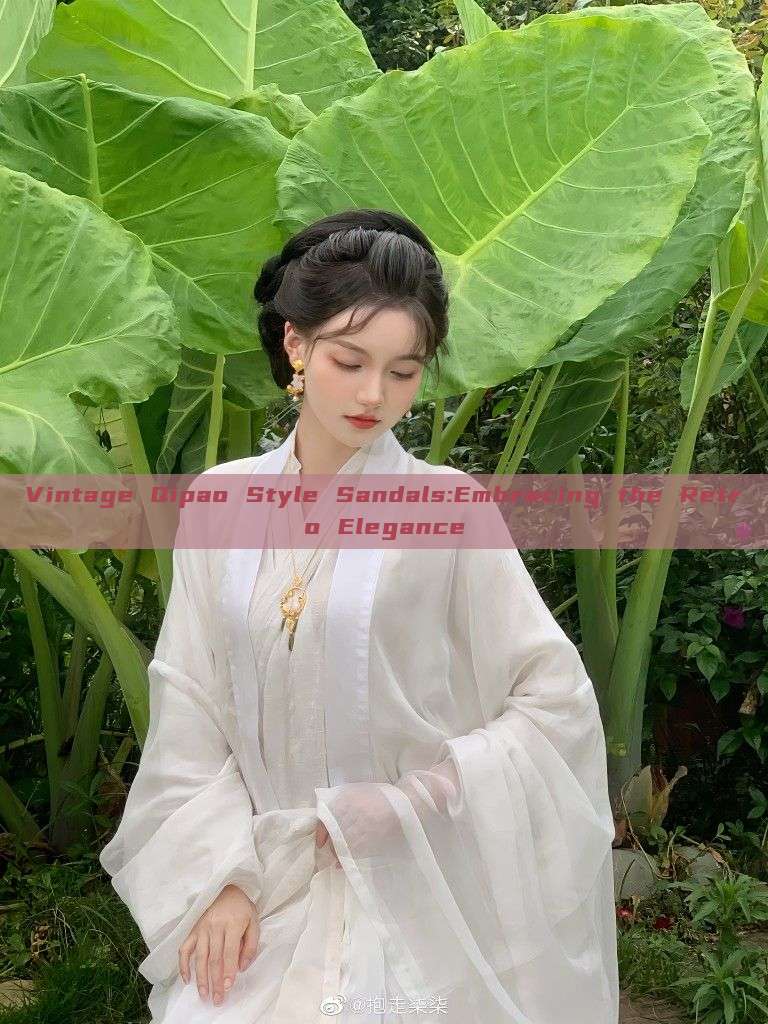 Vintage Qipao Style Sandals:Embracing the Retro Elegance Vintage Qipao Style Sandals:Embracing the Retro Elegance