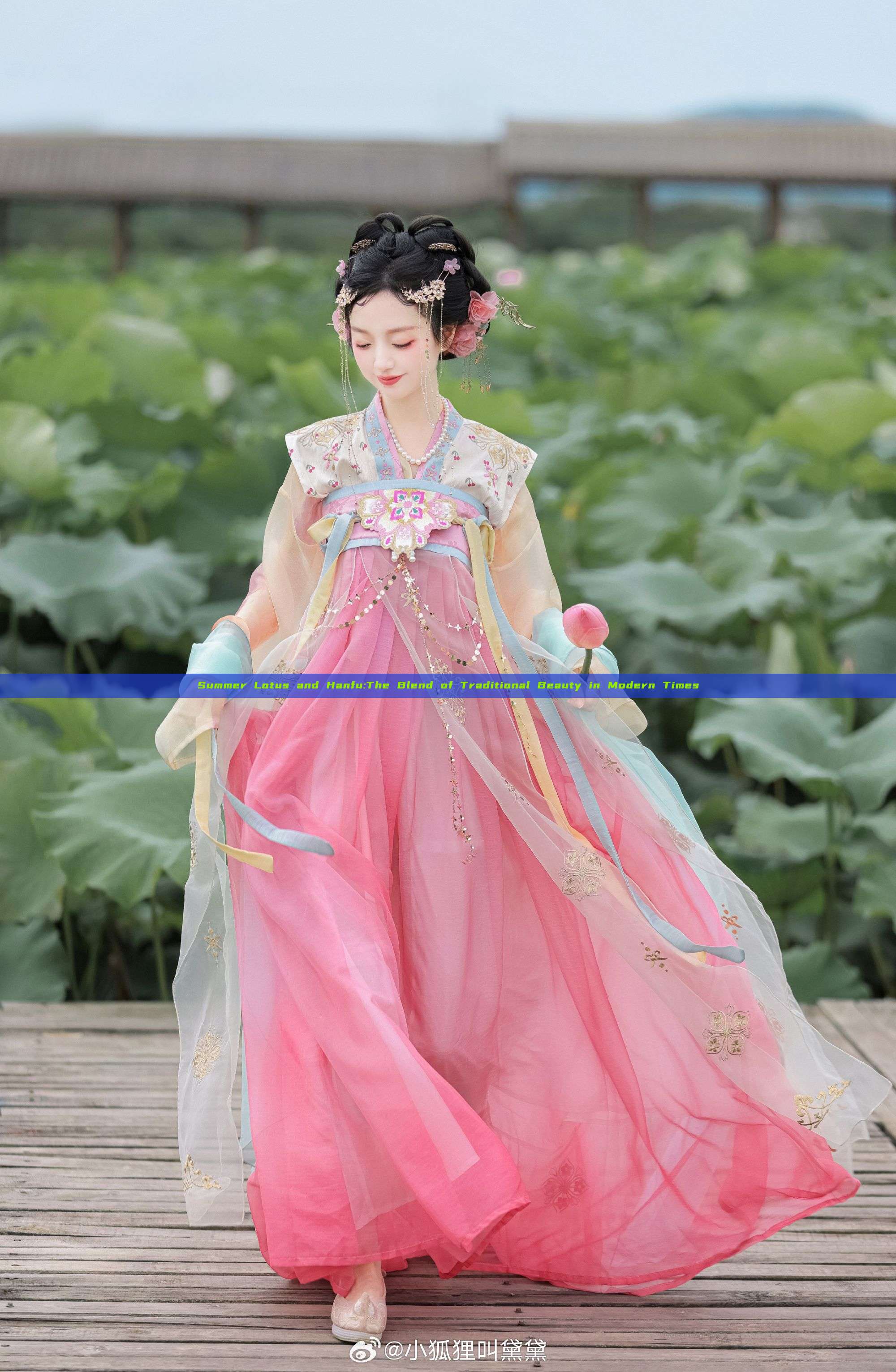Summer Lotus and Hanfu:The Blend of Traditional Beauty in Modern Times Summer Lotus and Hanfu:The Blend of Traditional Beauty in Modern Times