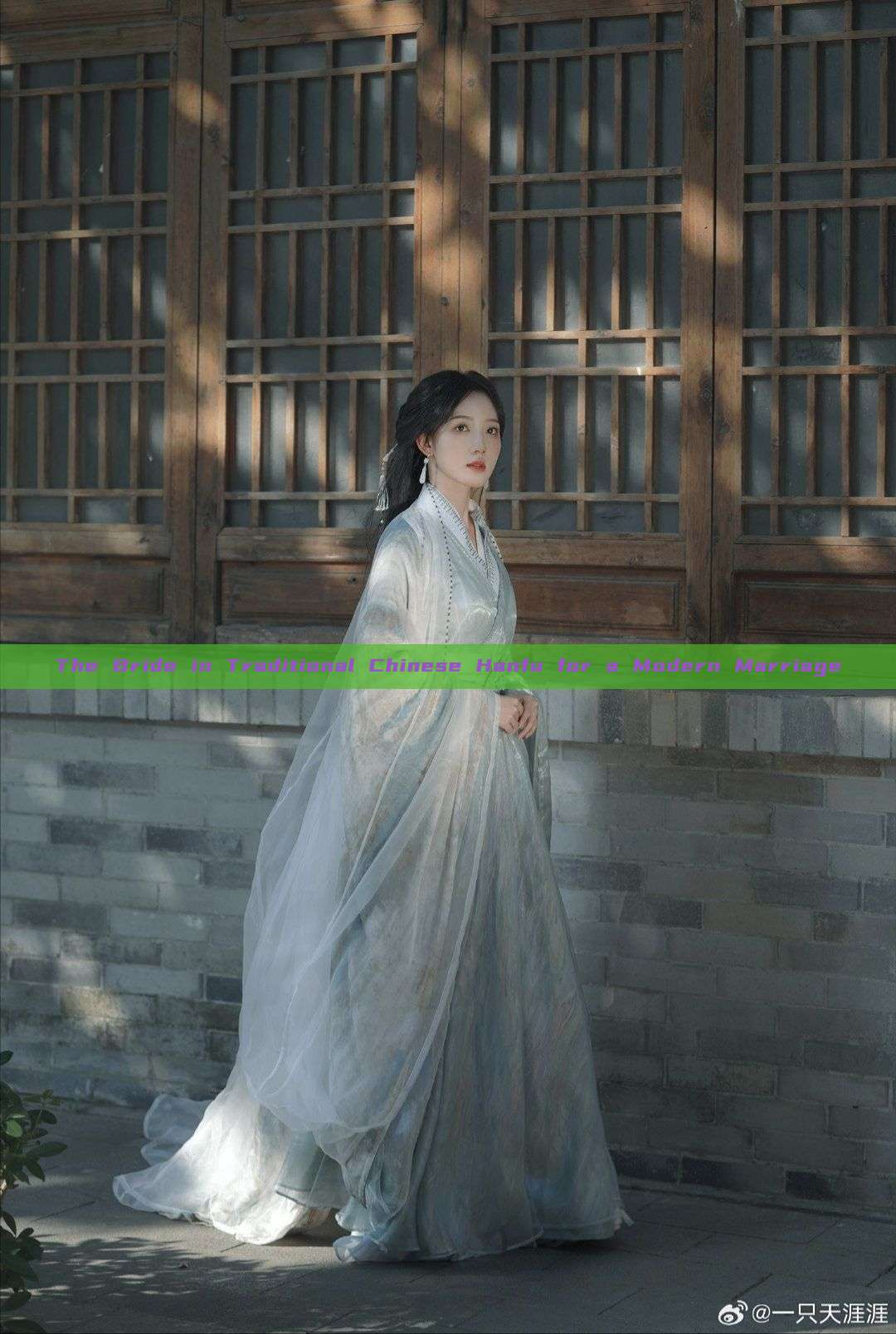 The Bride in Traditional Chinese Hanfu for a Modern Marriage The Bride in Traditional Chinese Hanfu for a Modern Marriage